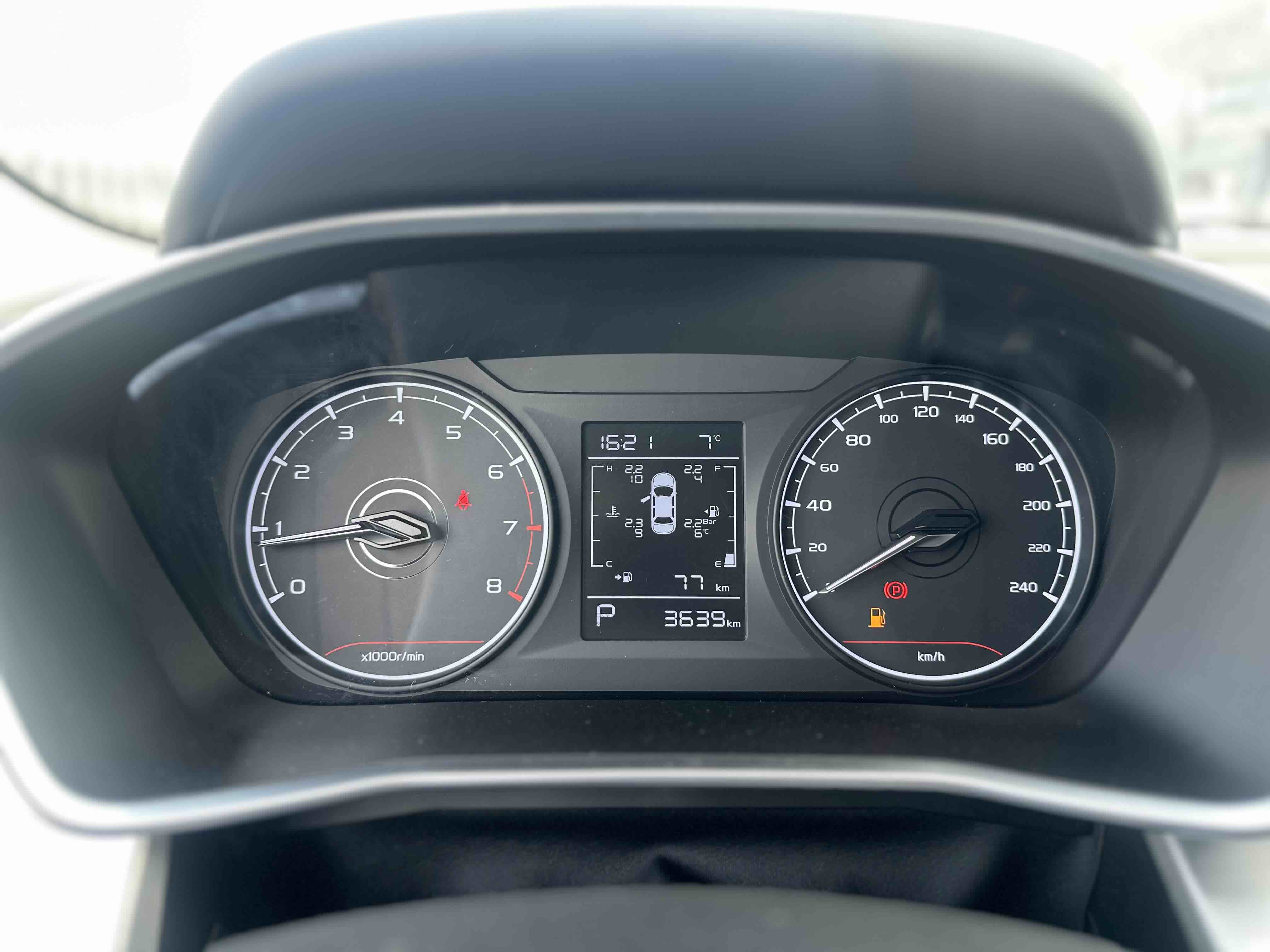GEELY Coolray 2025 car image #6