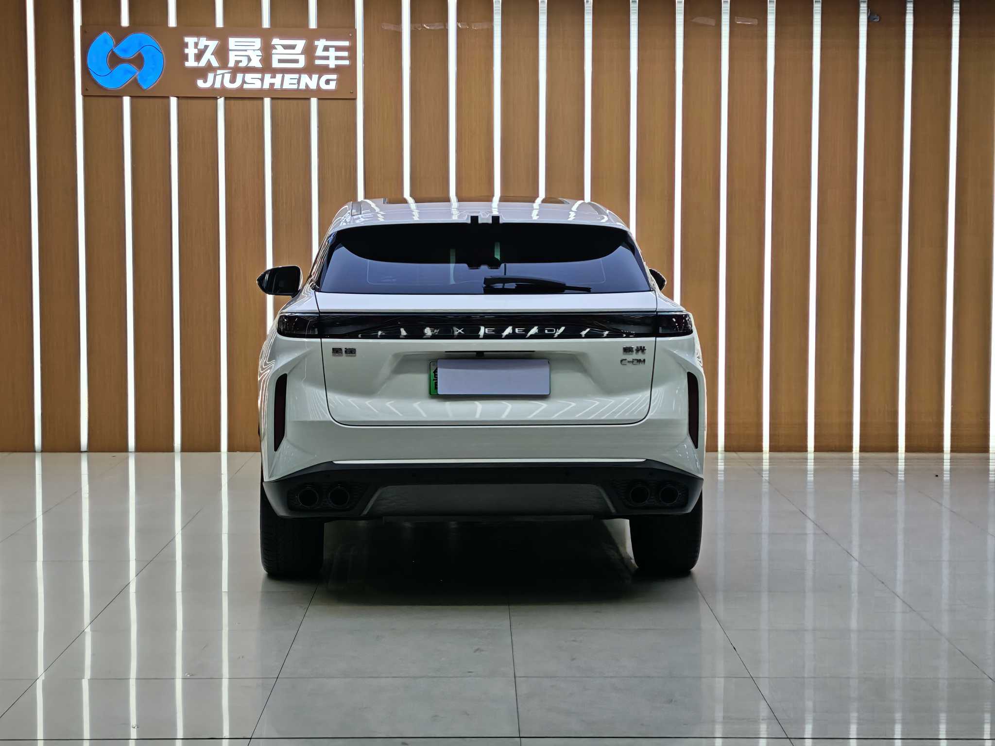 Exceed Yaoguang C-DM 2024 car image #6