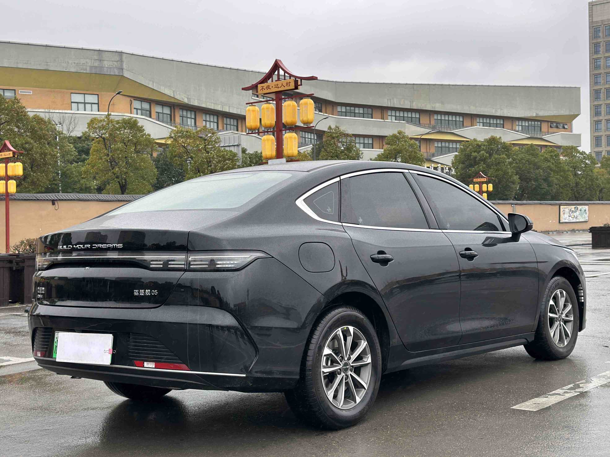 BYD Destroyer 05 2025 #6 BYD Destroyer 05 2025 car image #6