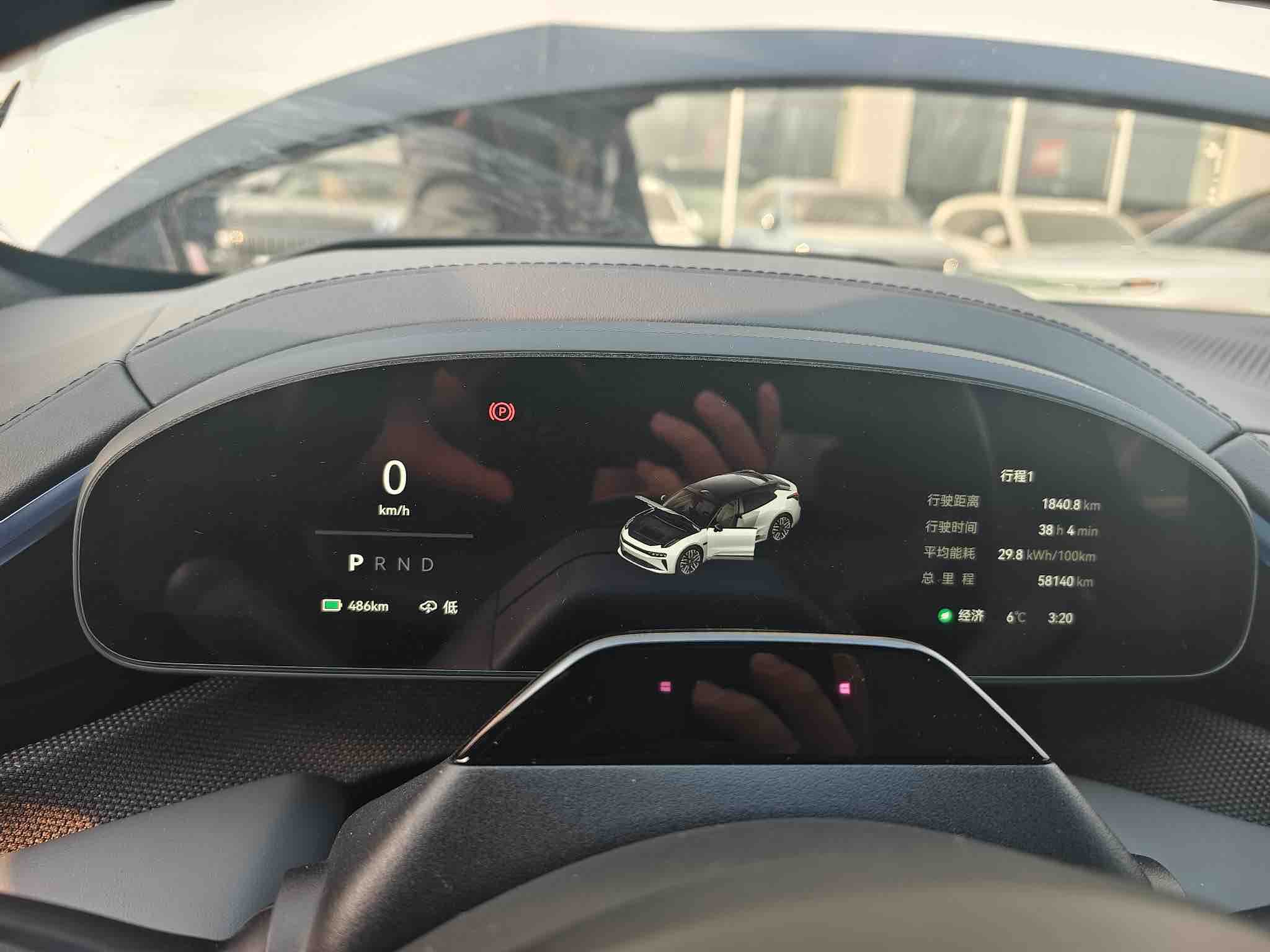 极氪 极氪001 2024 汽车图片 #6