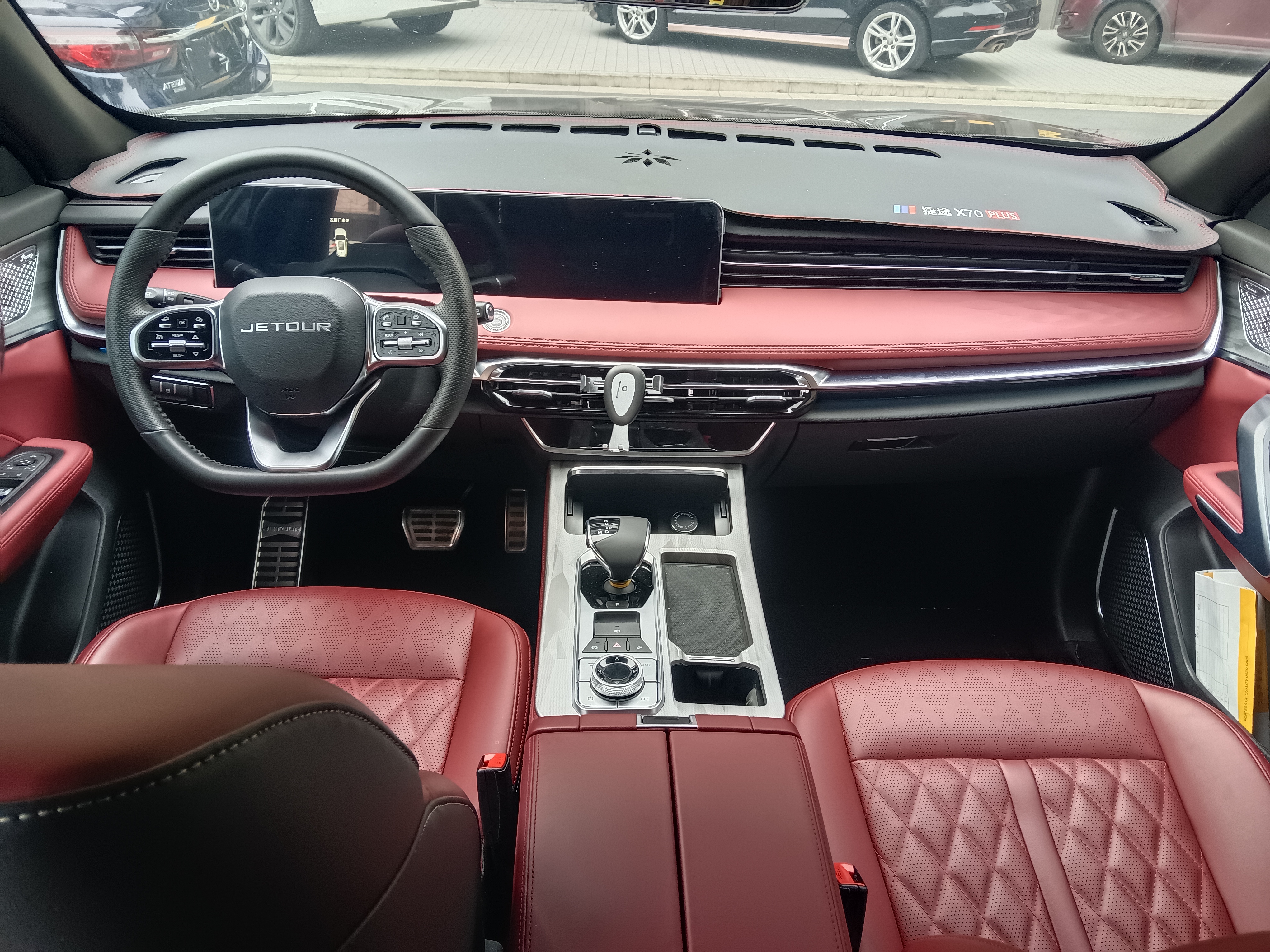 Jetour X70 PLUS 2025 car image #6