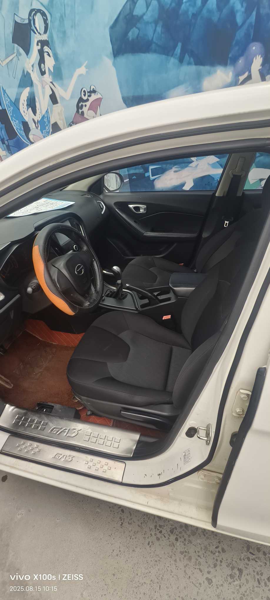 GAC Trumpchi GA3 2014 #6 GAC Trumpchi GA3 2014 изображение автомобиля #6