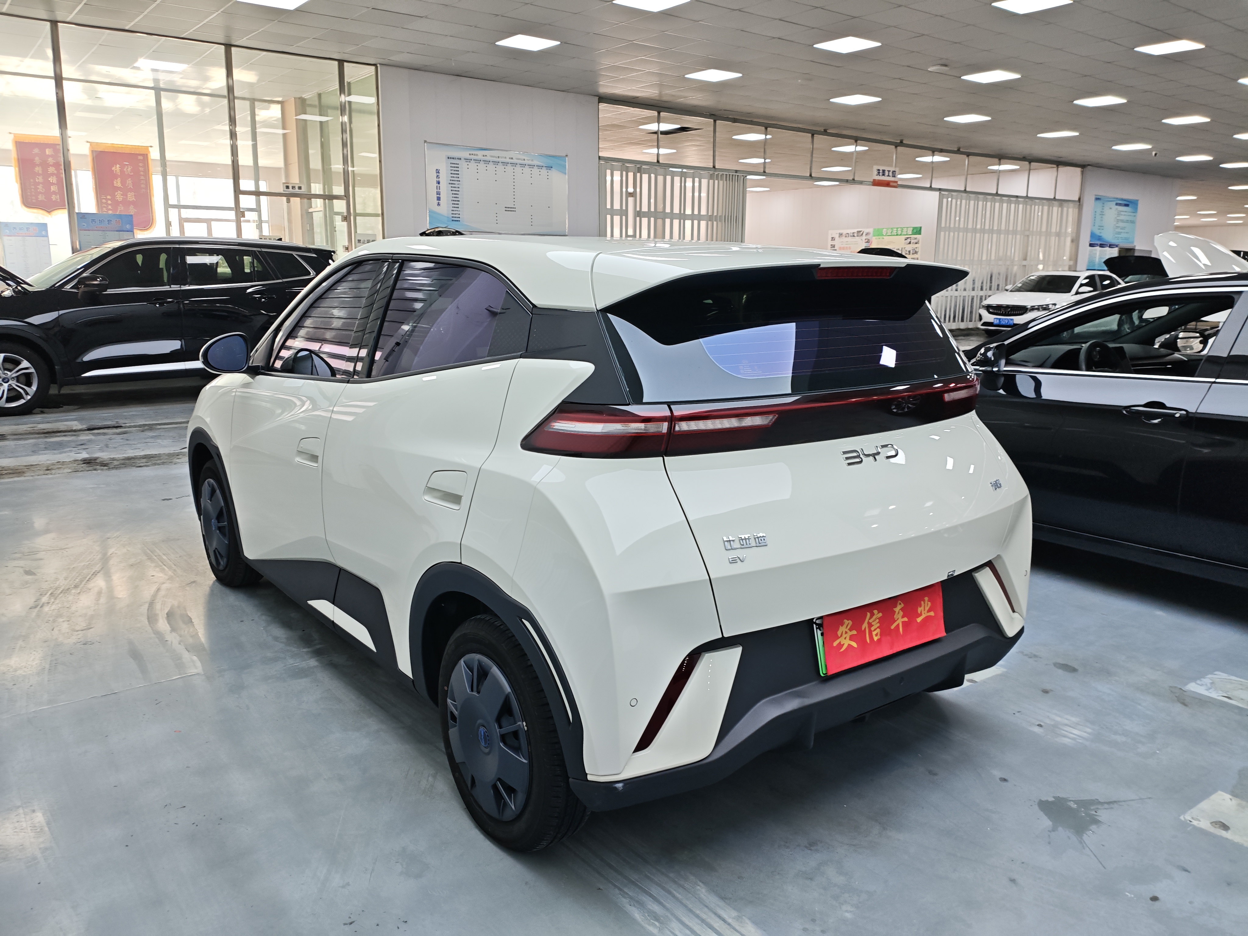 BYD Seagull 2024 صورة سيارة #6