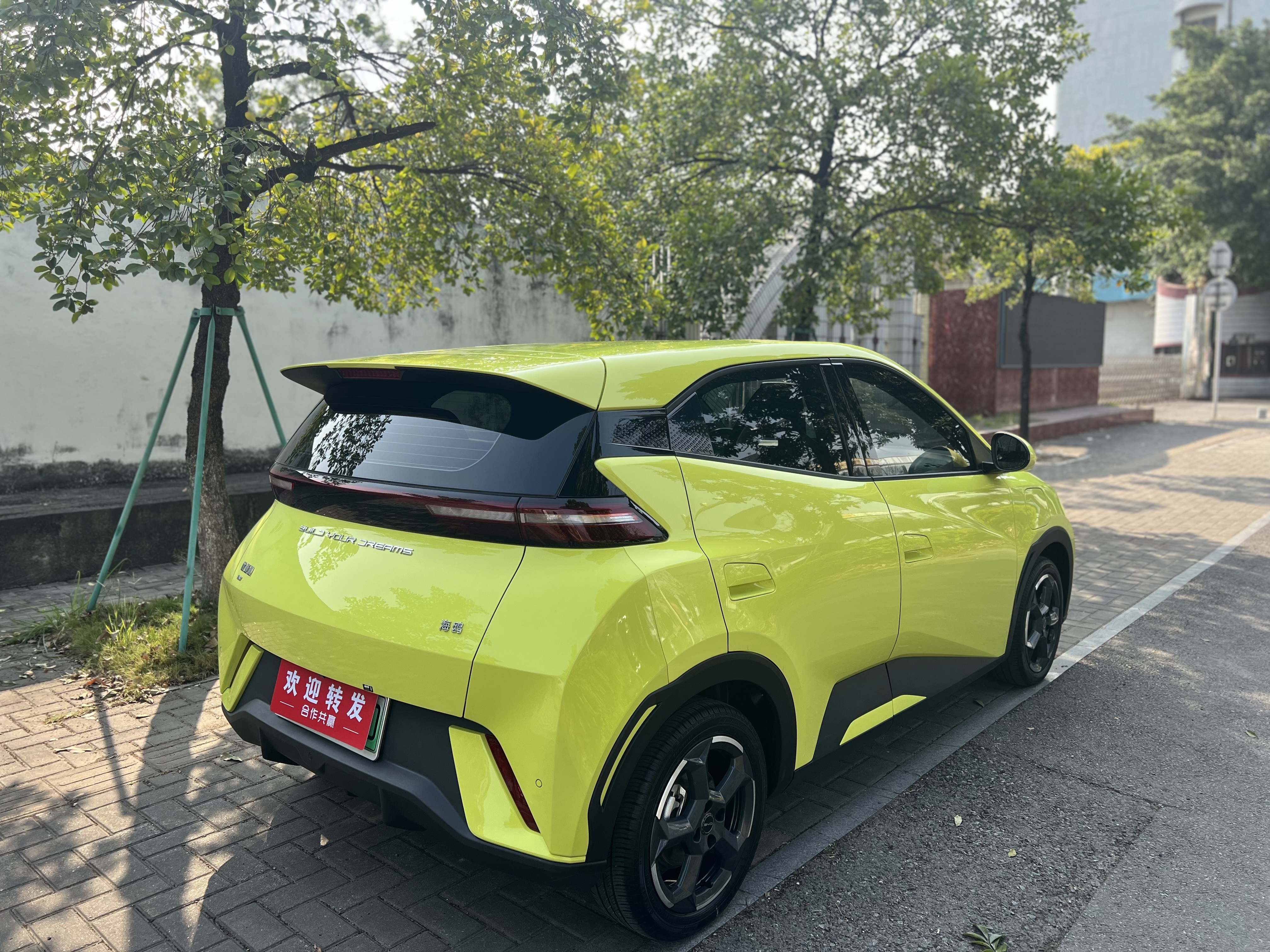 BYD Seagull 2024 صورة سيارة #6