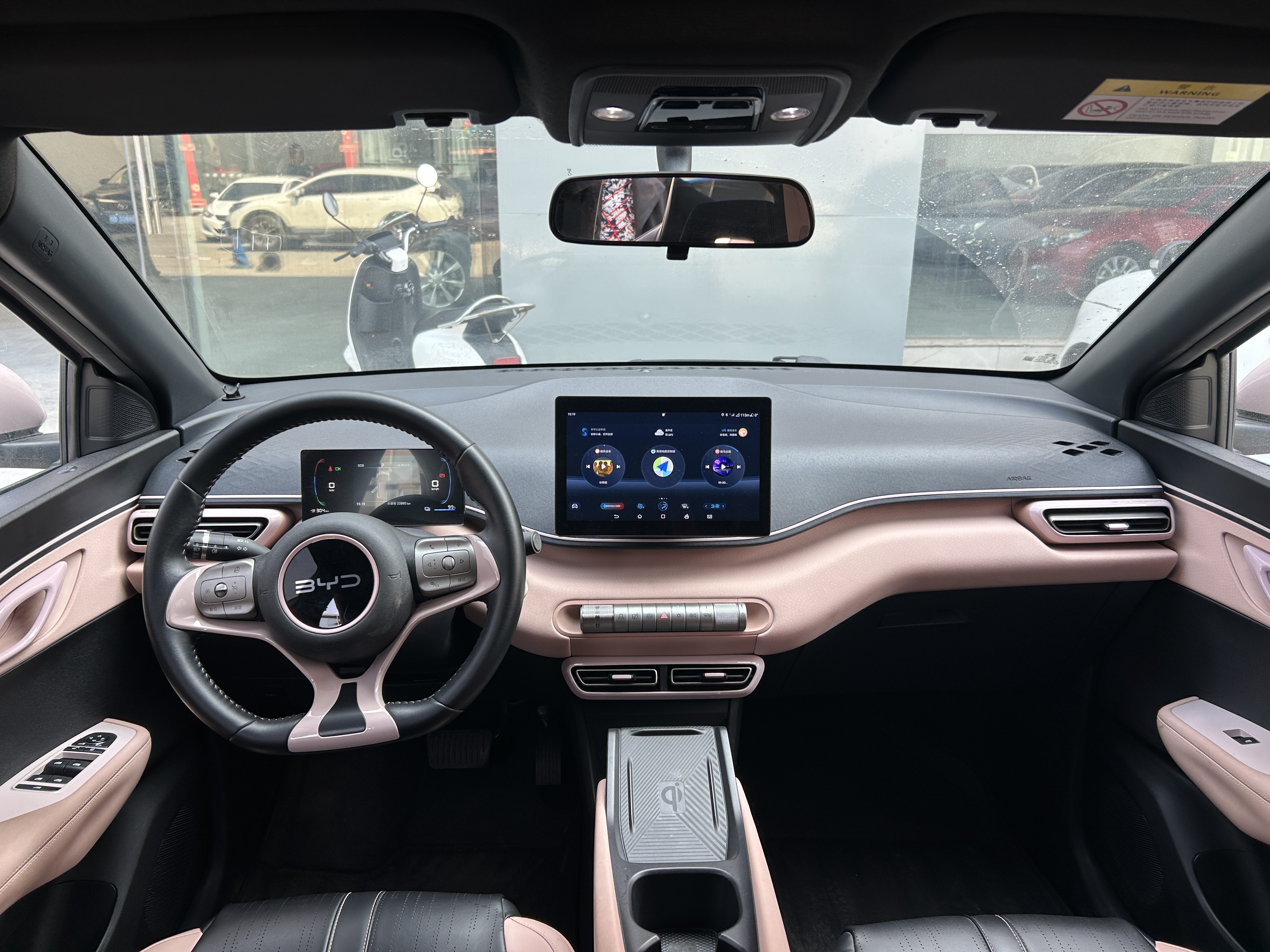 BYD Seagull 2024 car image #6