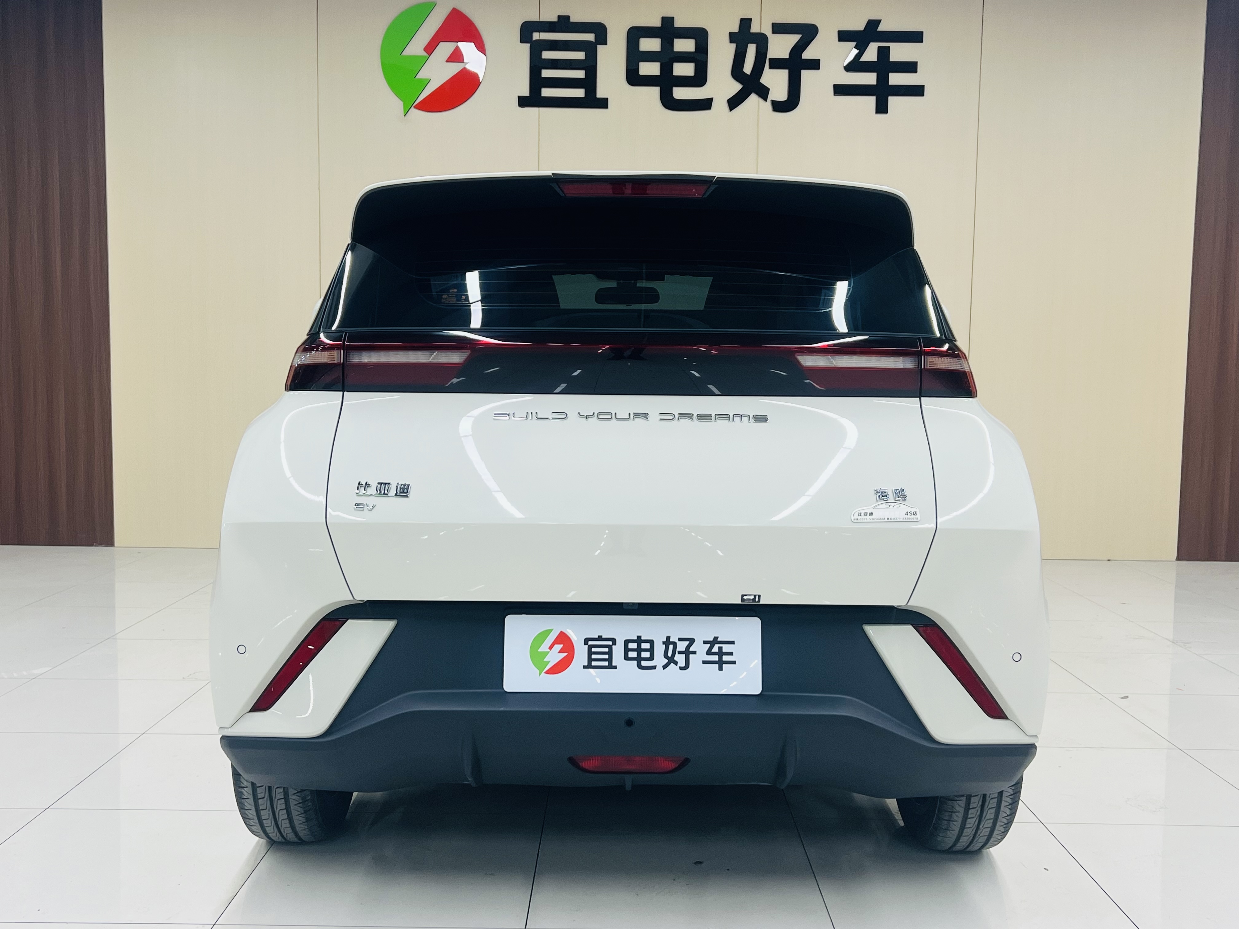 BYD Seagull 2024 car image #6