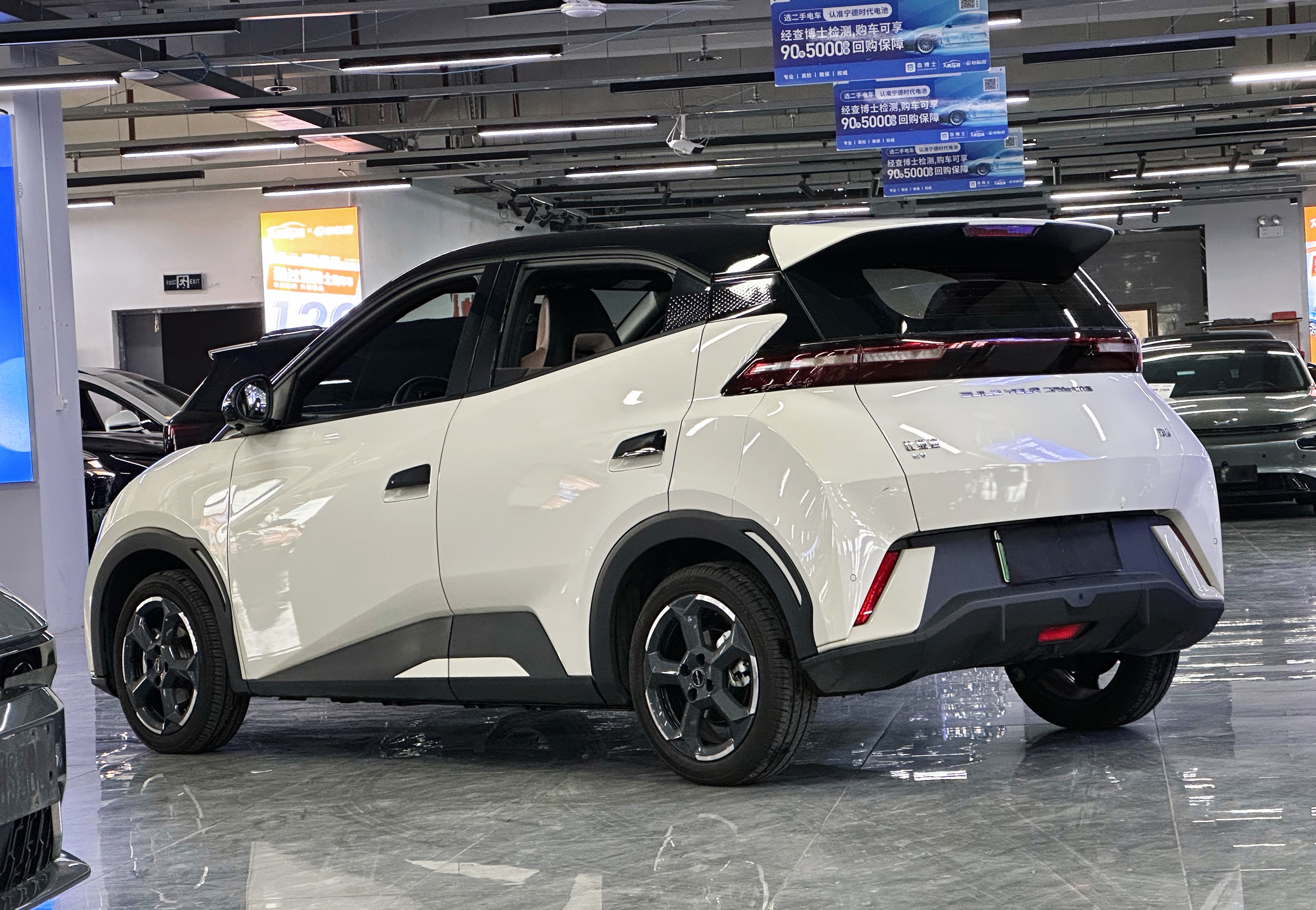 BYD Seagull 2024 #6 BYD Seagull 2024 car image #6