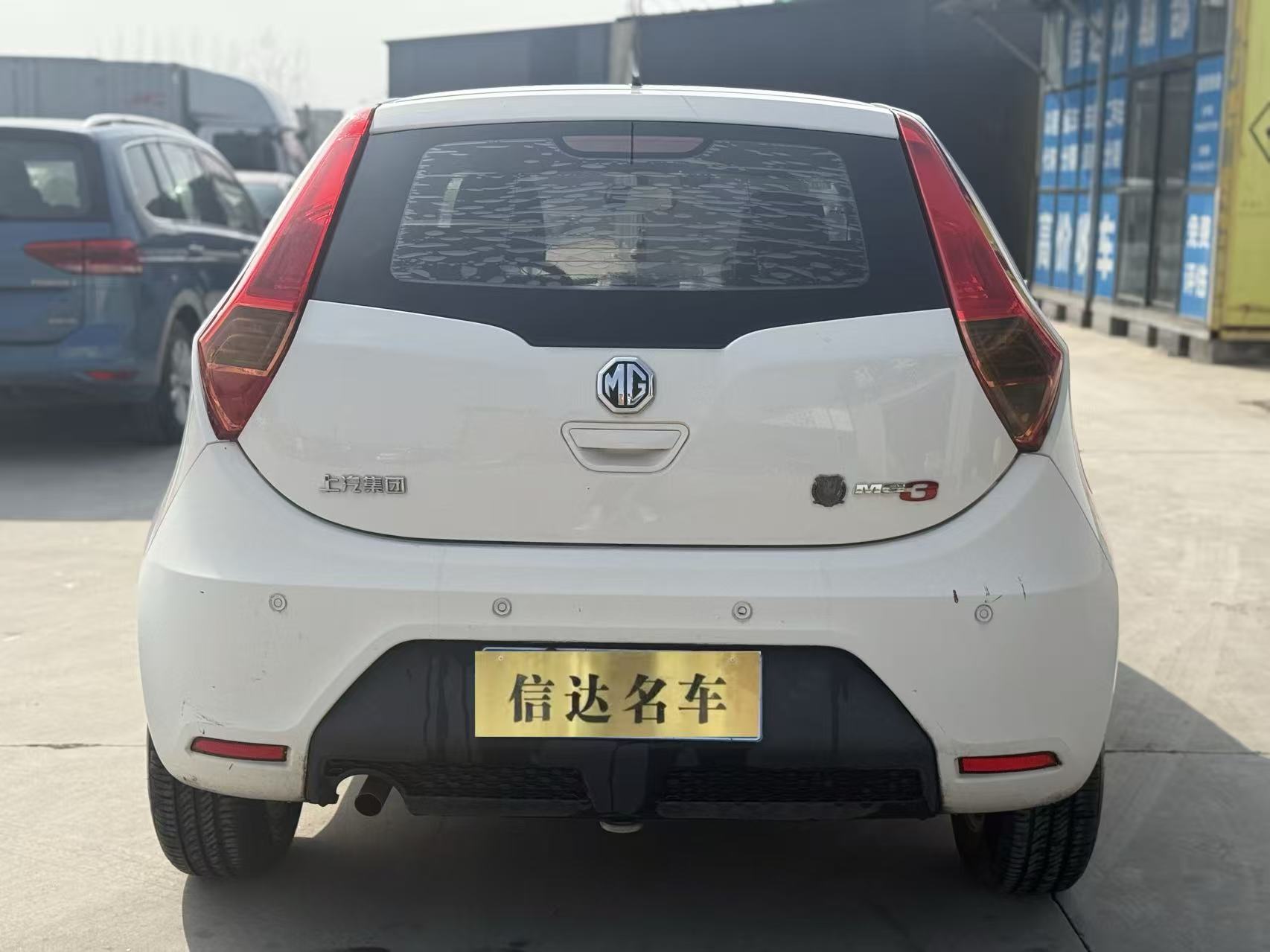 MG 3 2013 immagine di auto #6