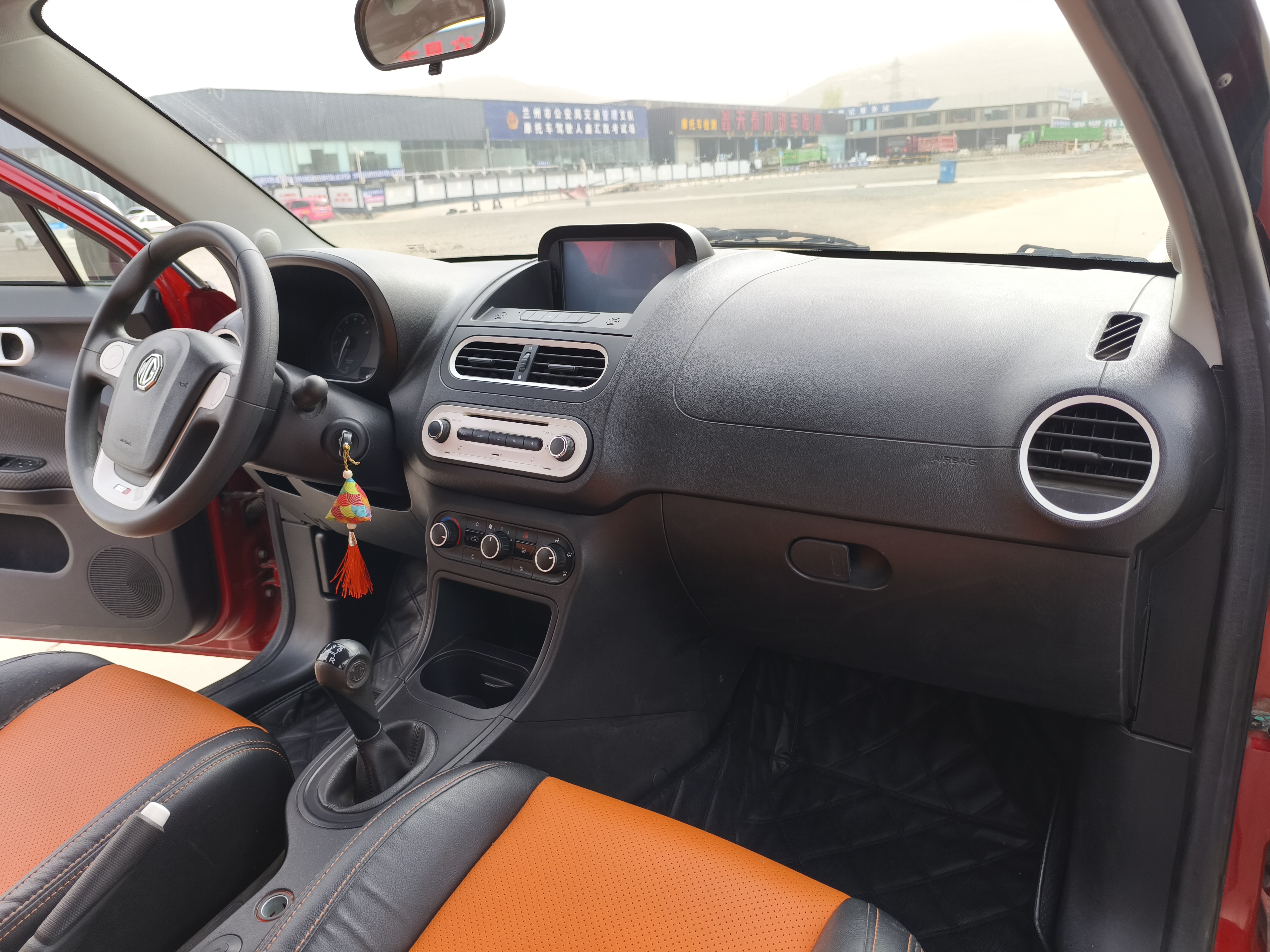 MG 3 2014 immagine di auto #6