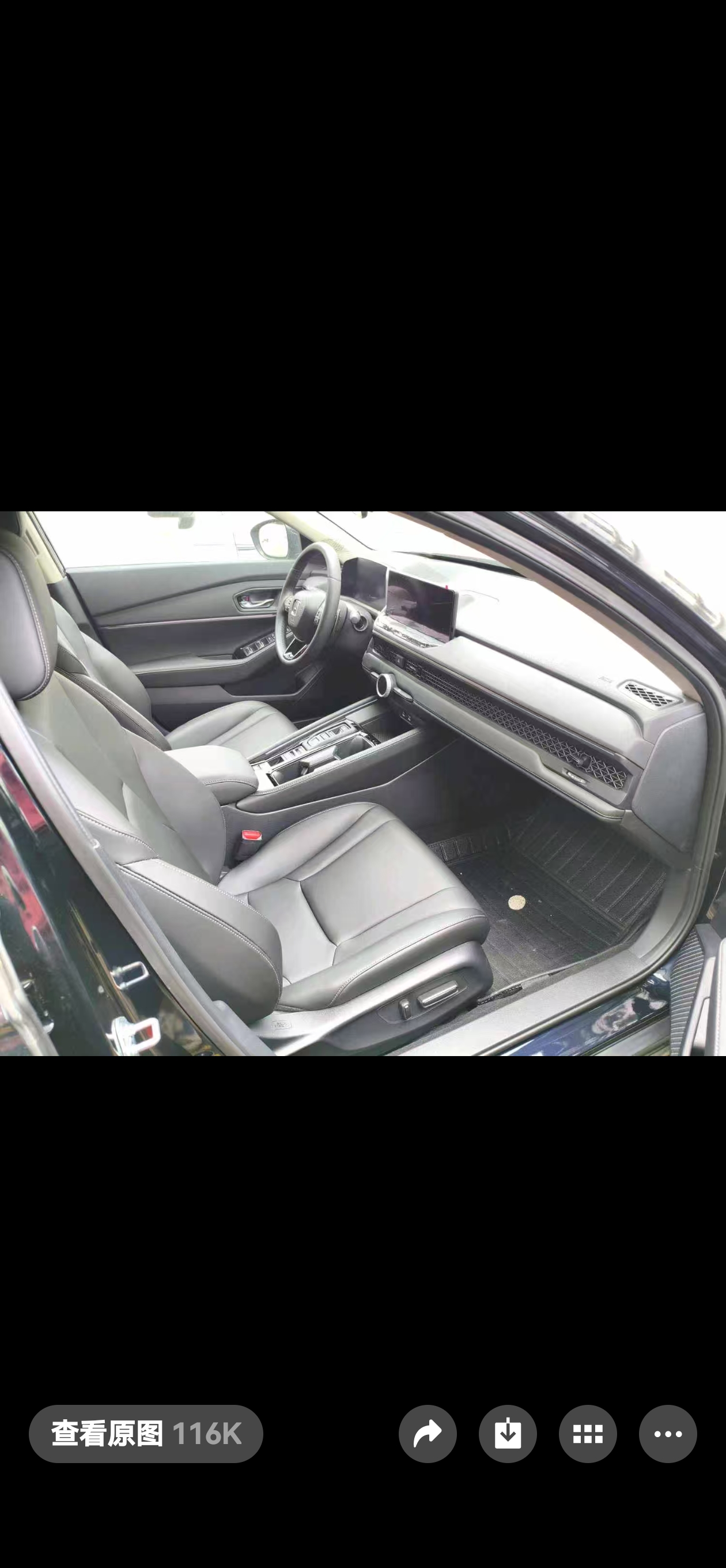 Honda Accord New Energy 2025 #6 Honda Accord New Energy 2025 car image #6