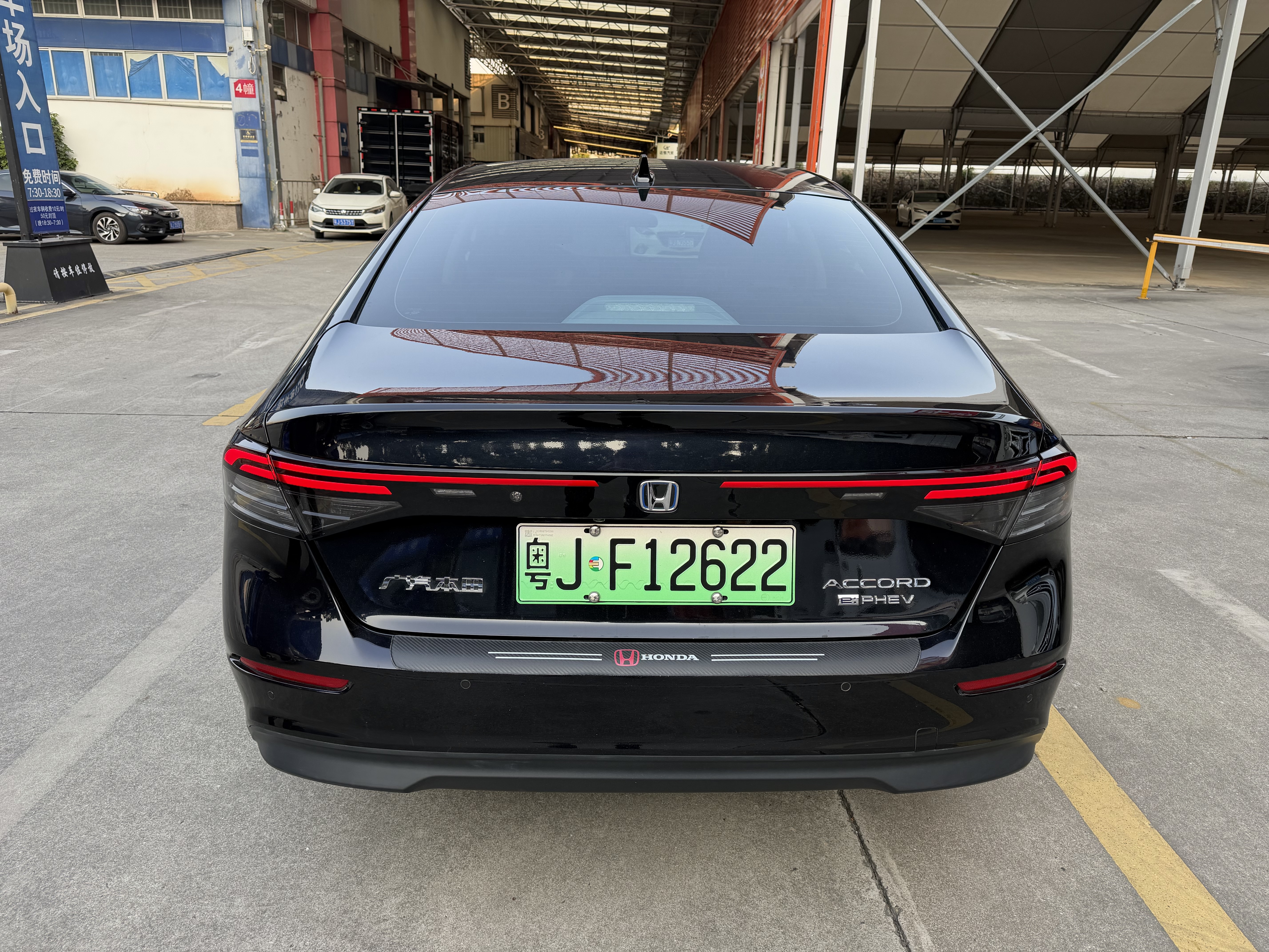 Honda Accord New Energy 2024 car image #6