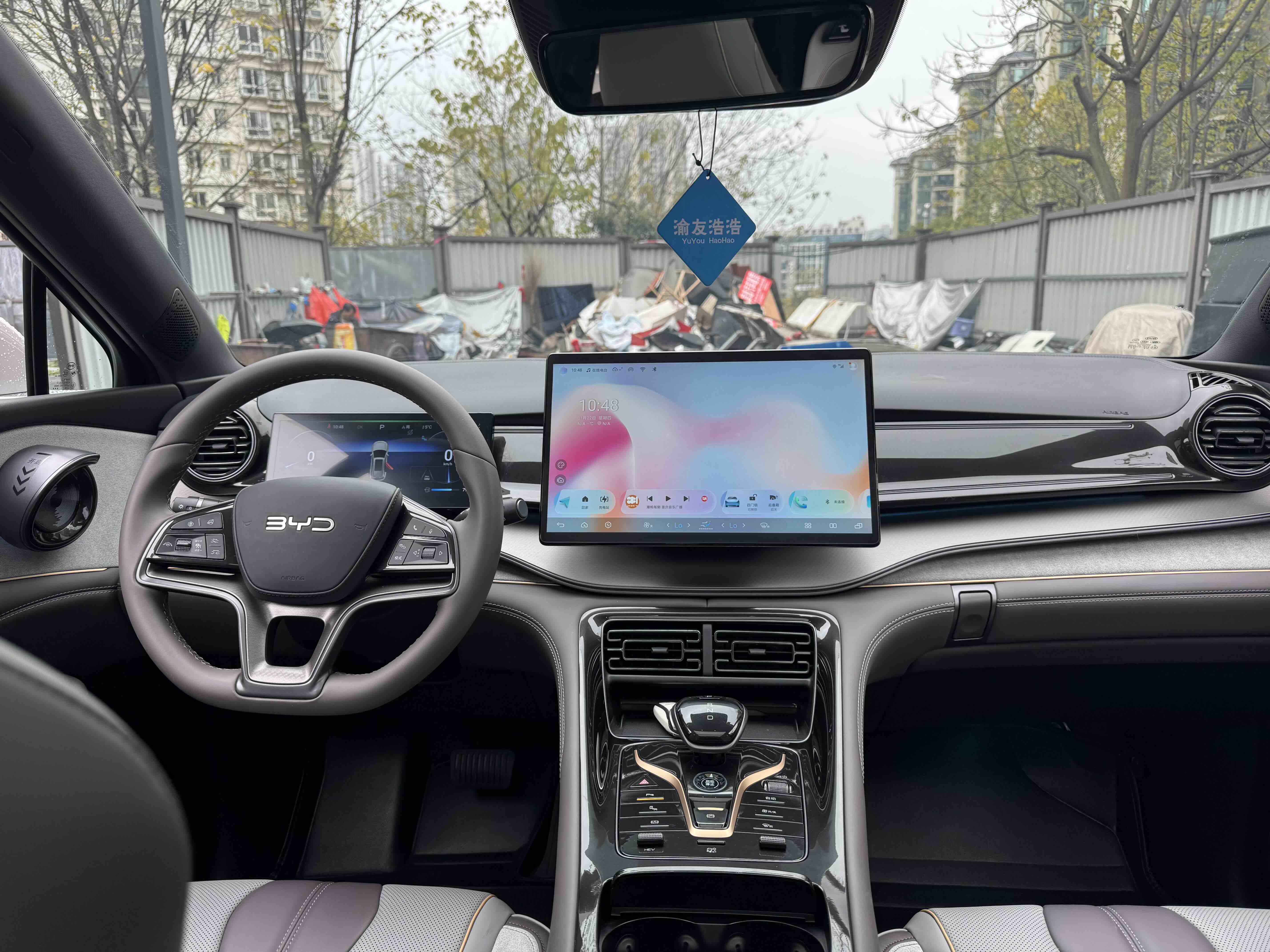 BYD Frigate 07 2024 #6 BYD Frigate 07 2024 immagine di auto #6