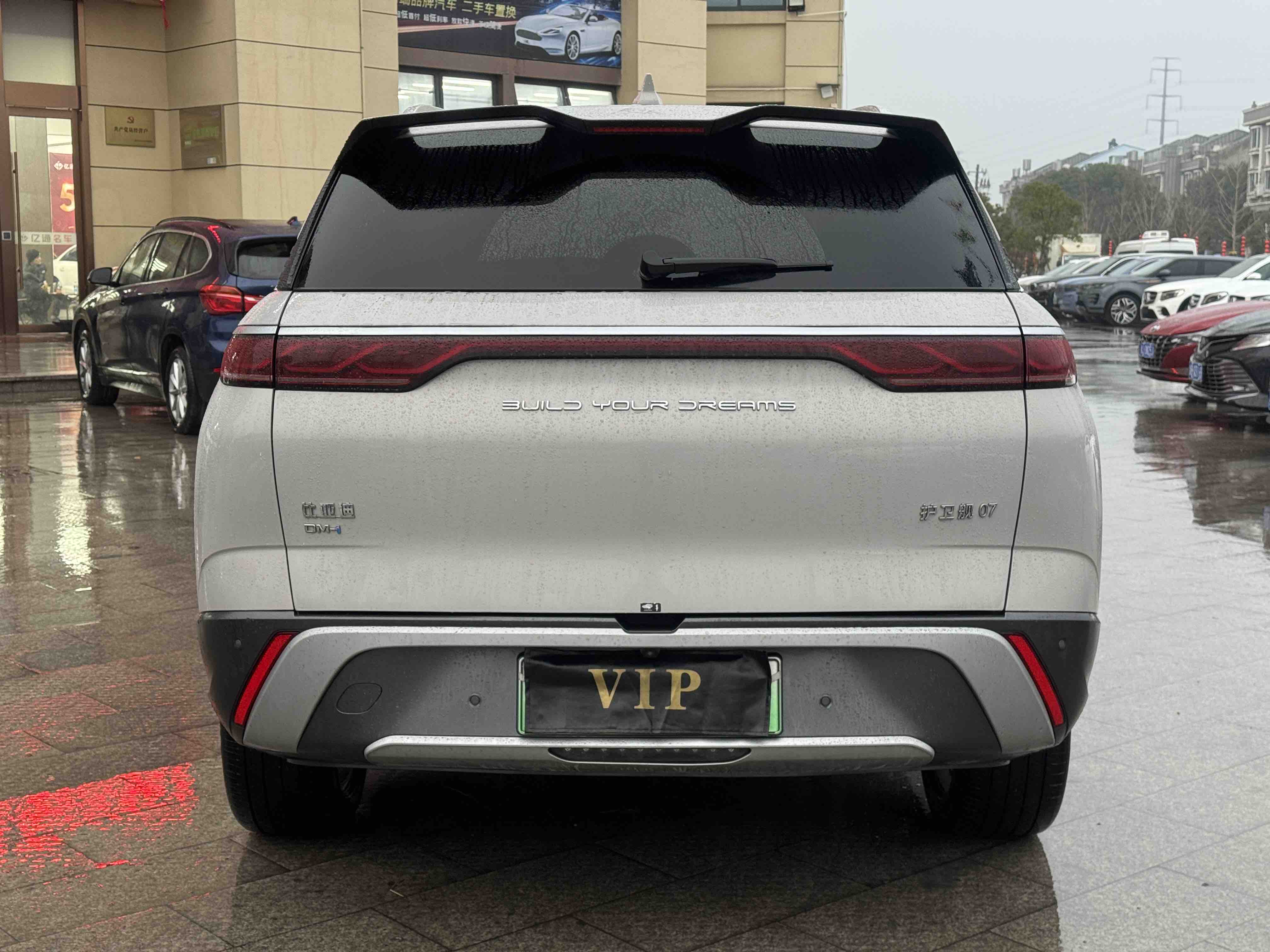 BYD Frigate 07 2023 #6 BYD Frigate 07 2023 car image #6