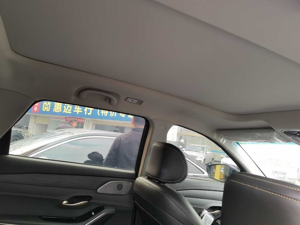 Jetour X90 PRO 2024 car image #6