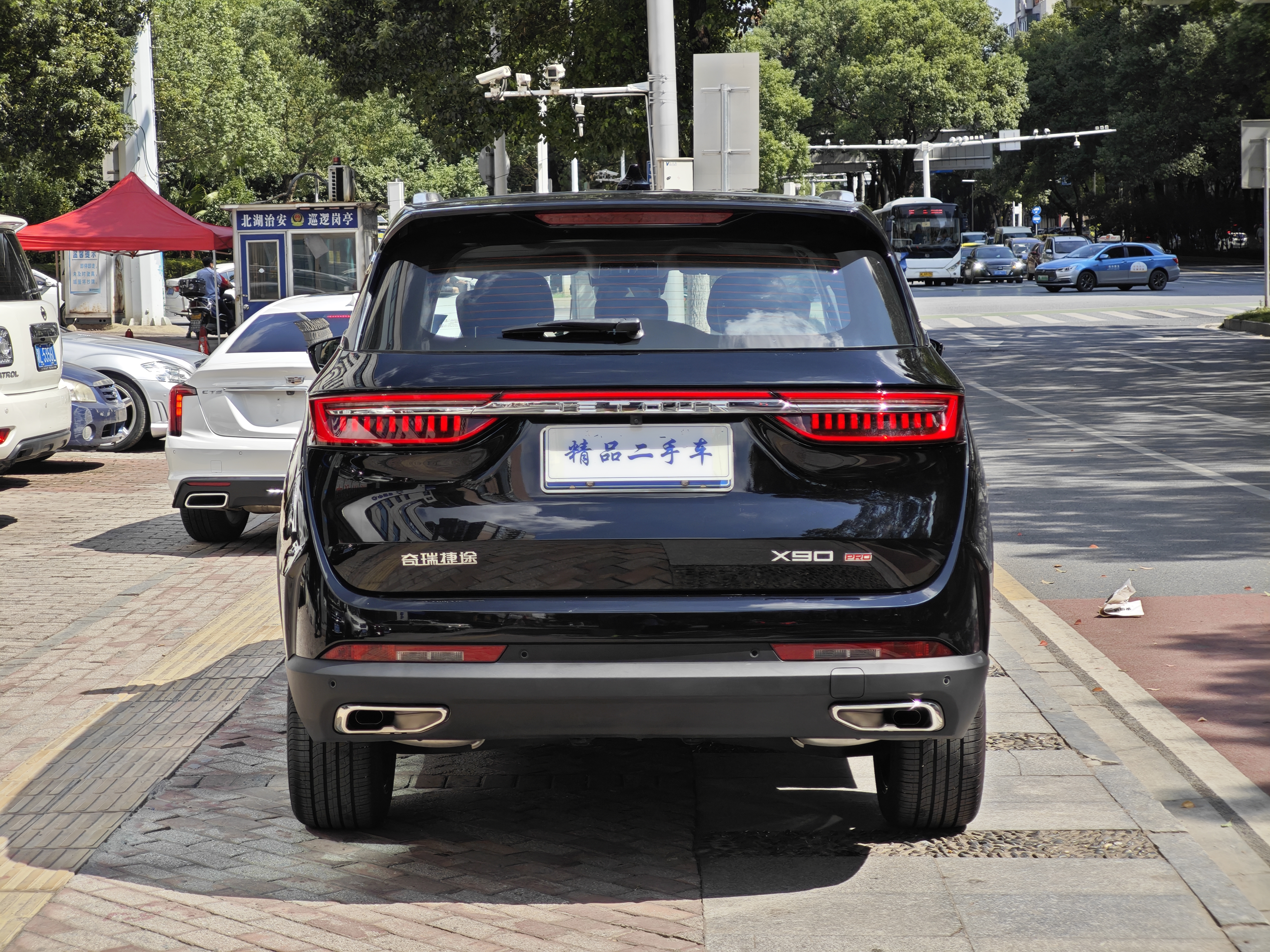 Jetour X90 PRO 2024 #6 Jetour X90 PRO 2024 car image #6