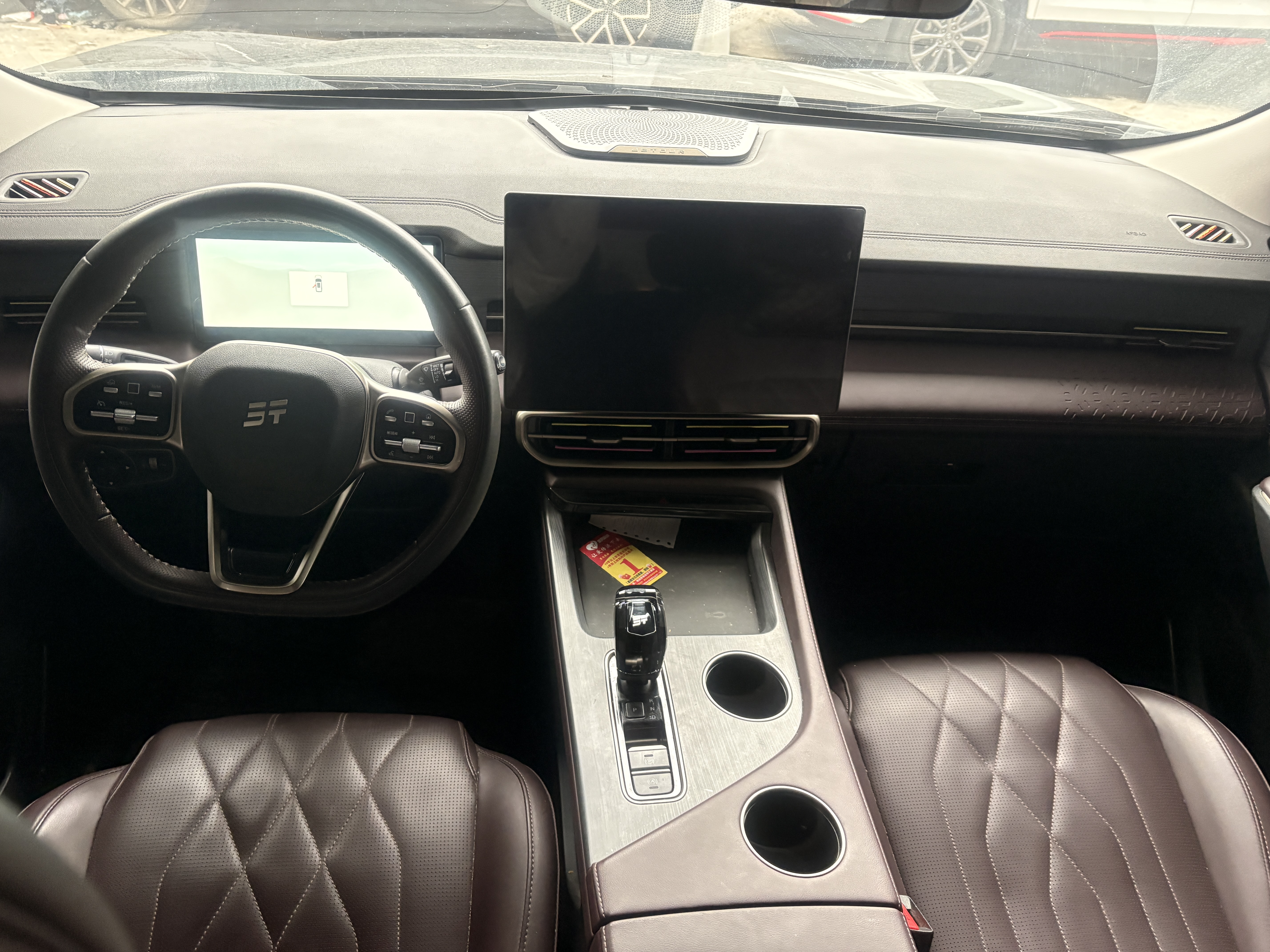 Jetour X90 PRO 2024 car image #6