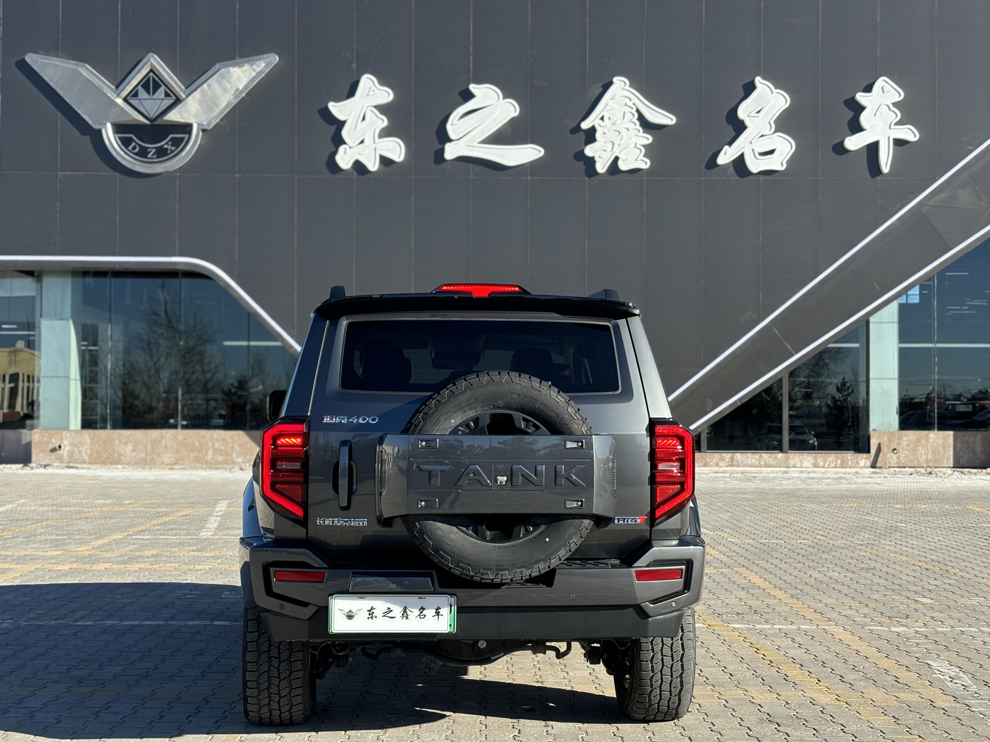 Tank 400 New Energy 2024 immagine di auto #6