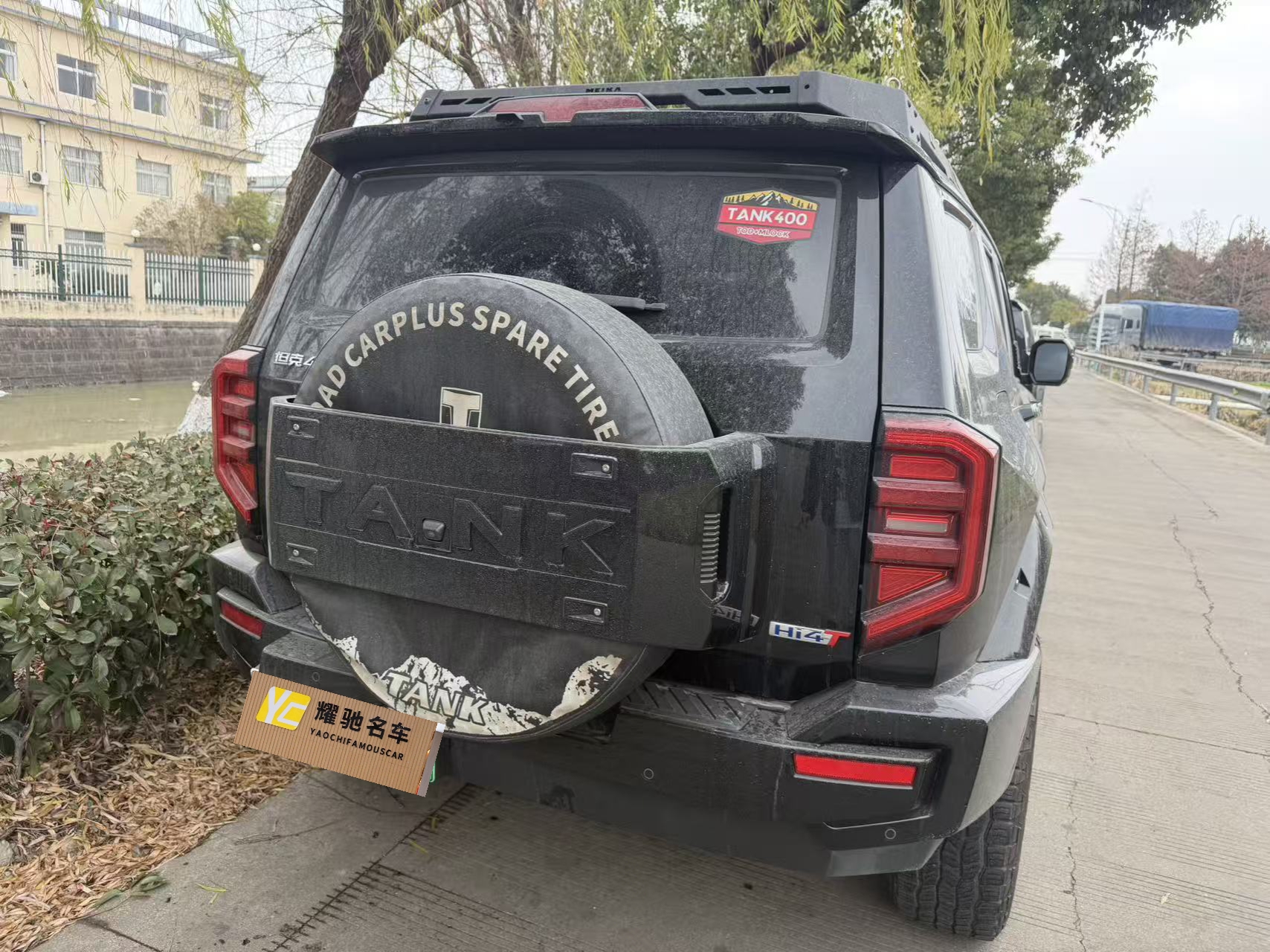 Tank 400 New Energy 2024 car image #6