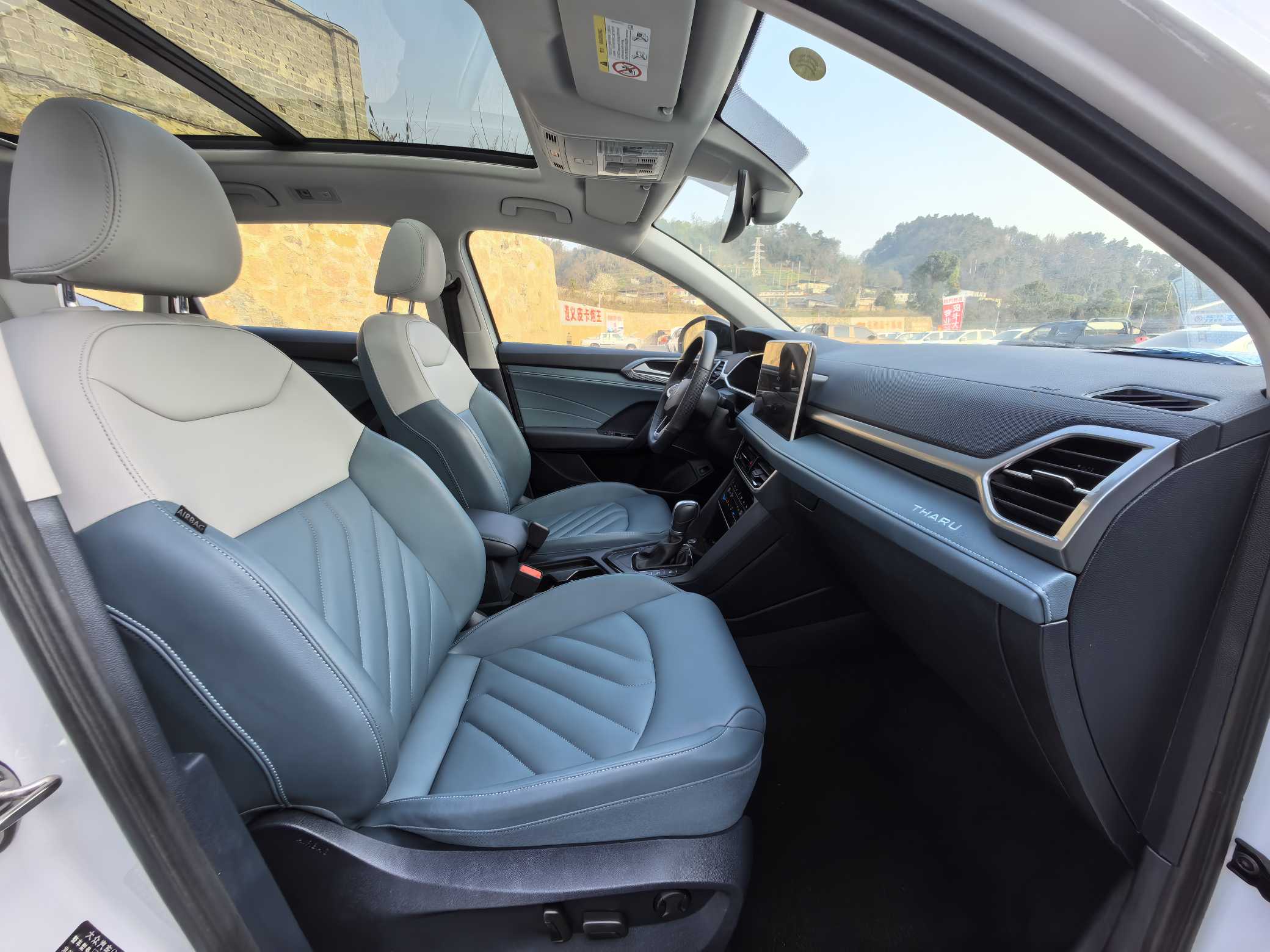 Volkswagen Tharu 2024 #6 Volkswagen Tharu 2024 immagine di auto #6