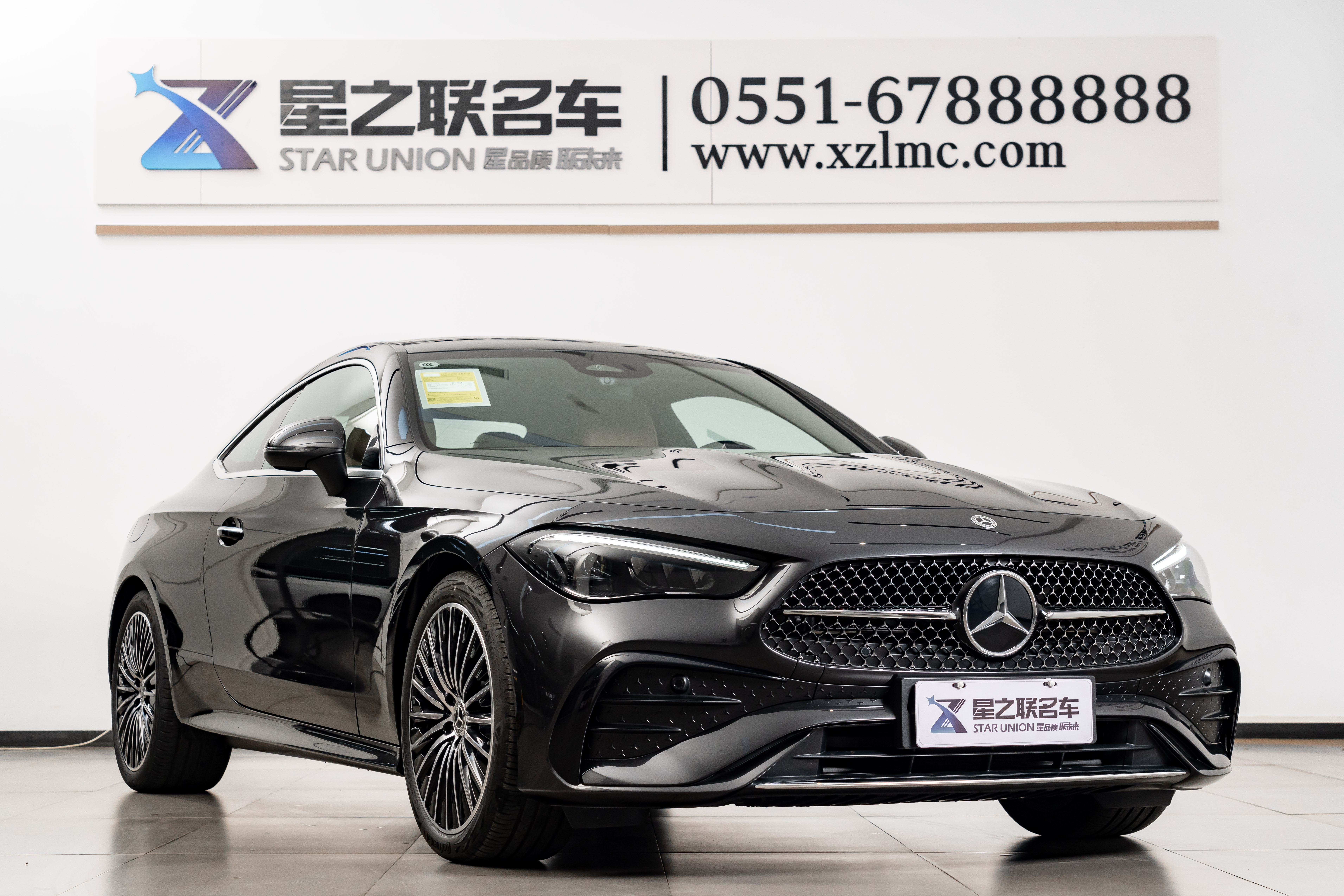 Mercedes-Benz CLE Class 2025 immagine di auto #6