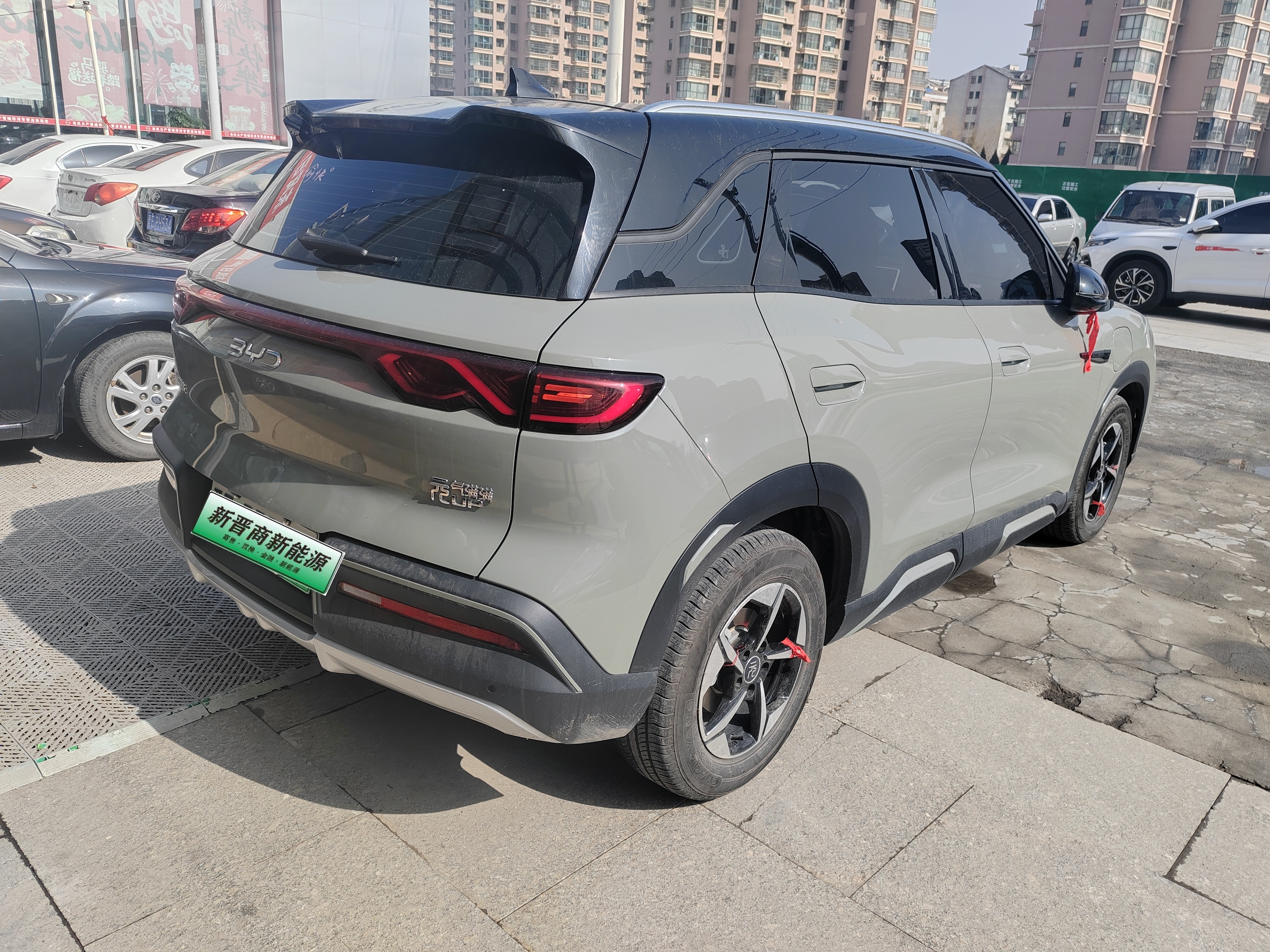 BYD YuanUP 2024 car image #6