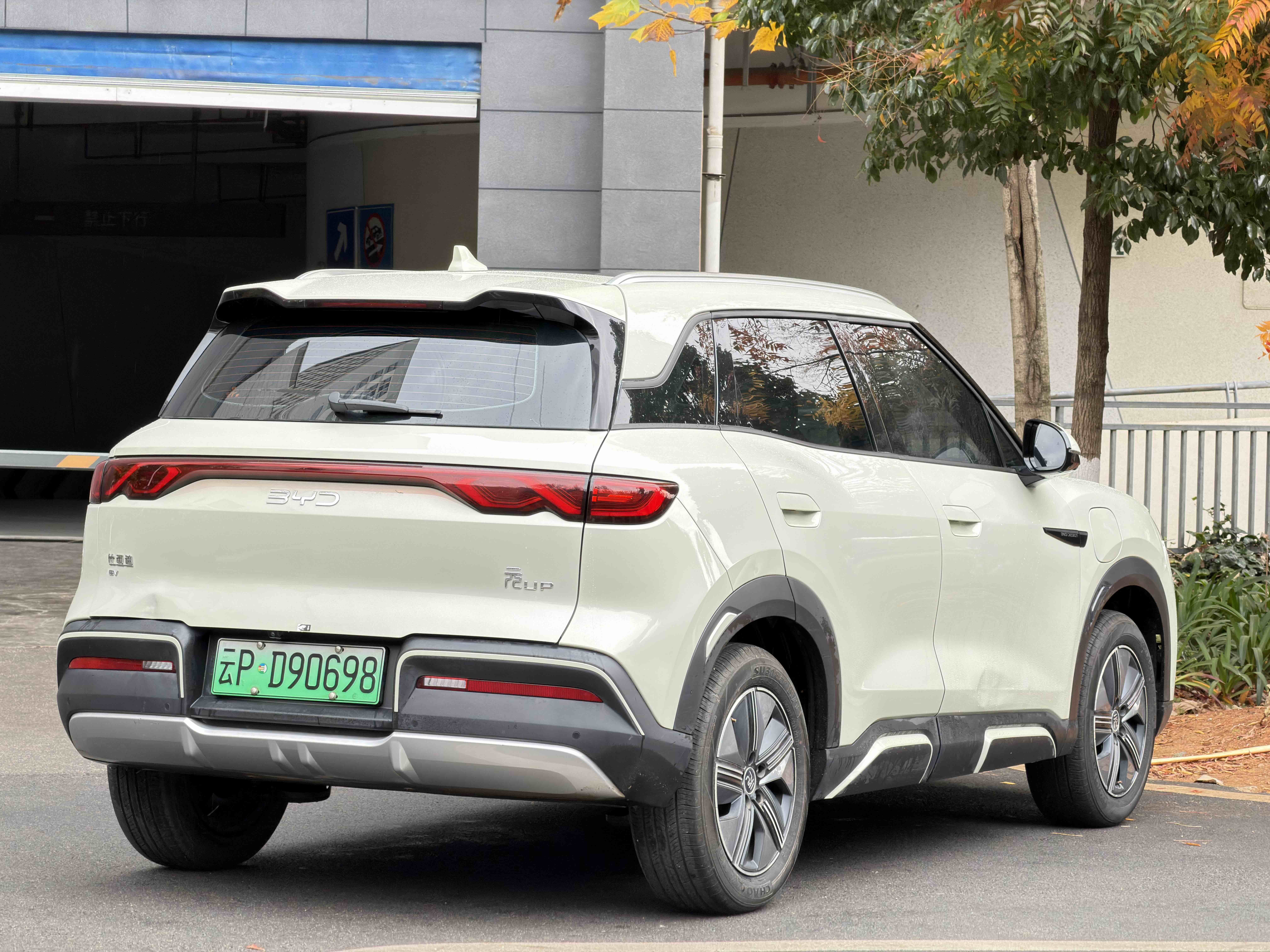 BYD YuanUP 2024 #6 BYD YuanUP 2024 car image #6