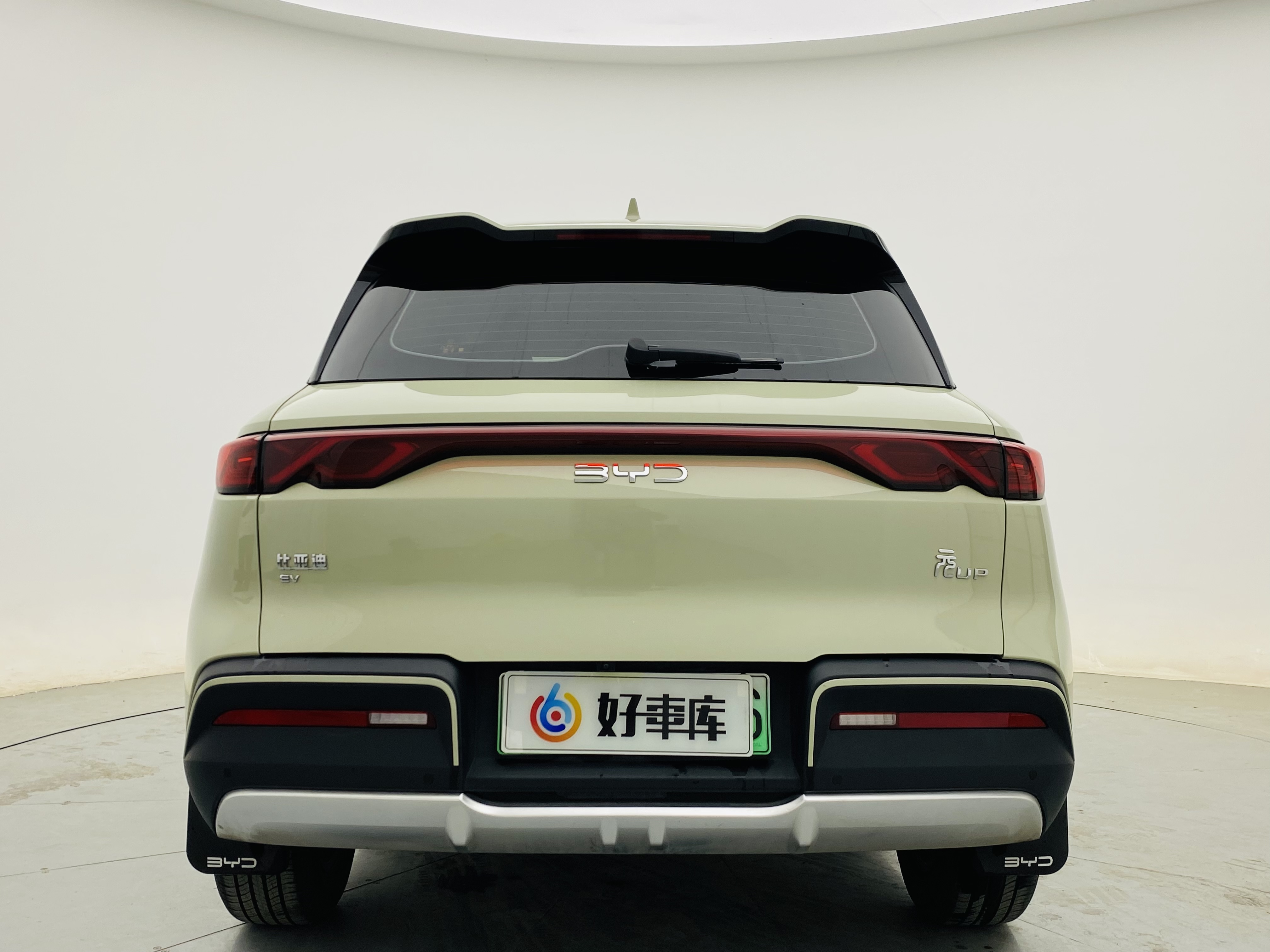 BYD YuanUP 2024 #6 BYD YuanUP 2024 car image #6