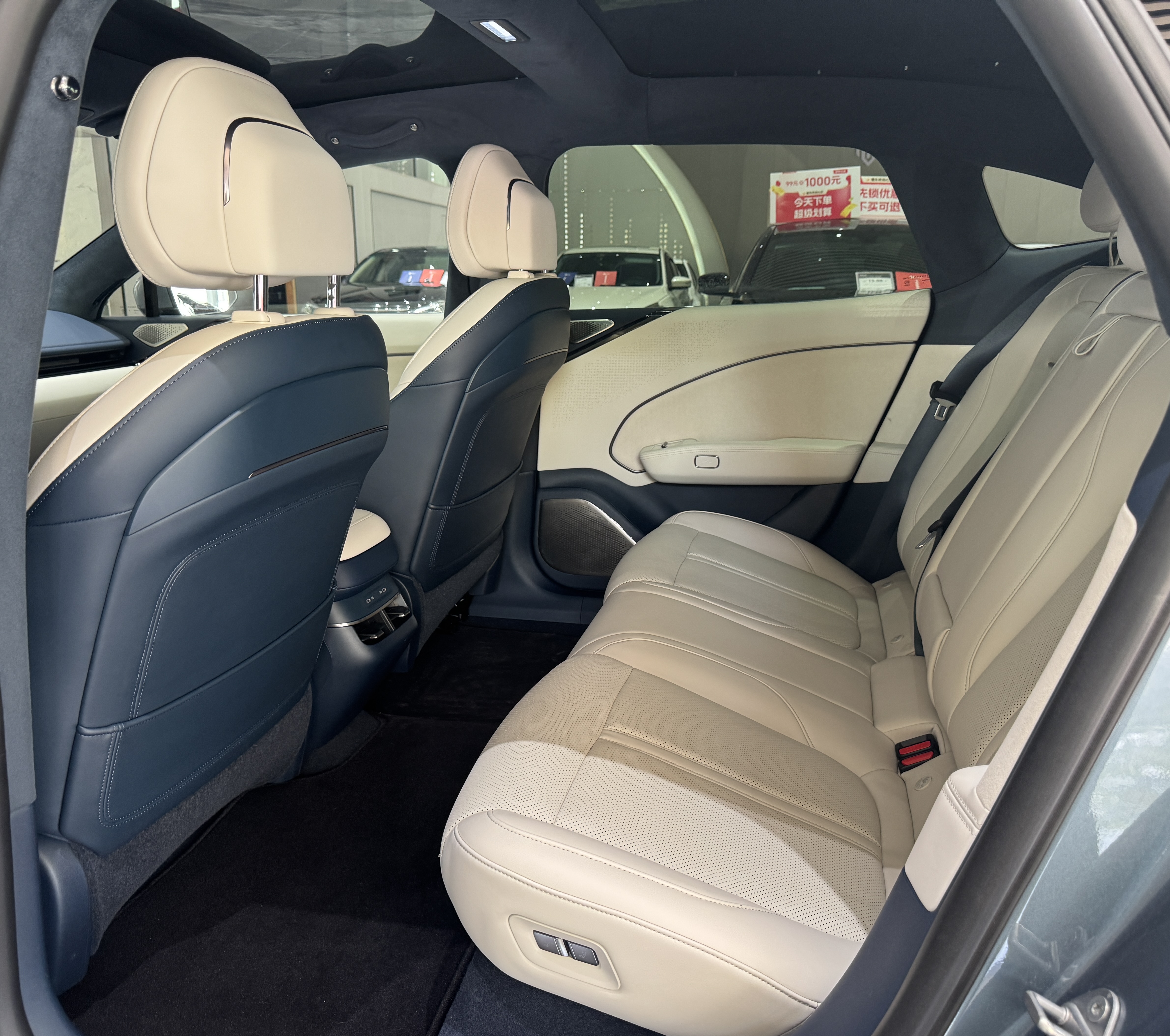 极氪 极氪007 2024 汽车图片 #6