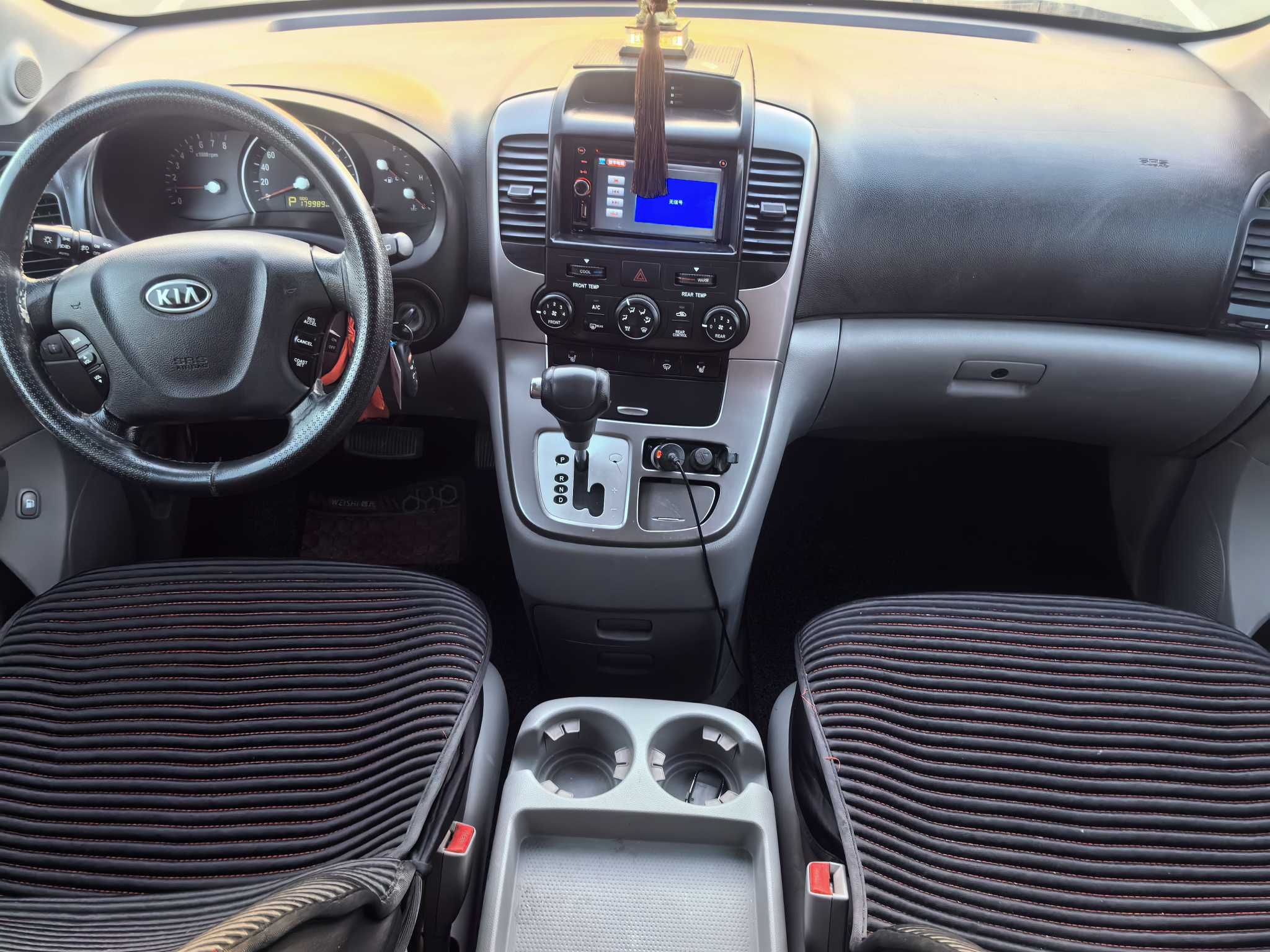 Kia VQ 2010 immagine di auto #6