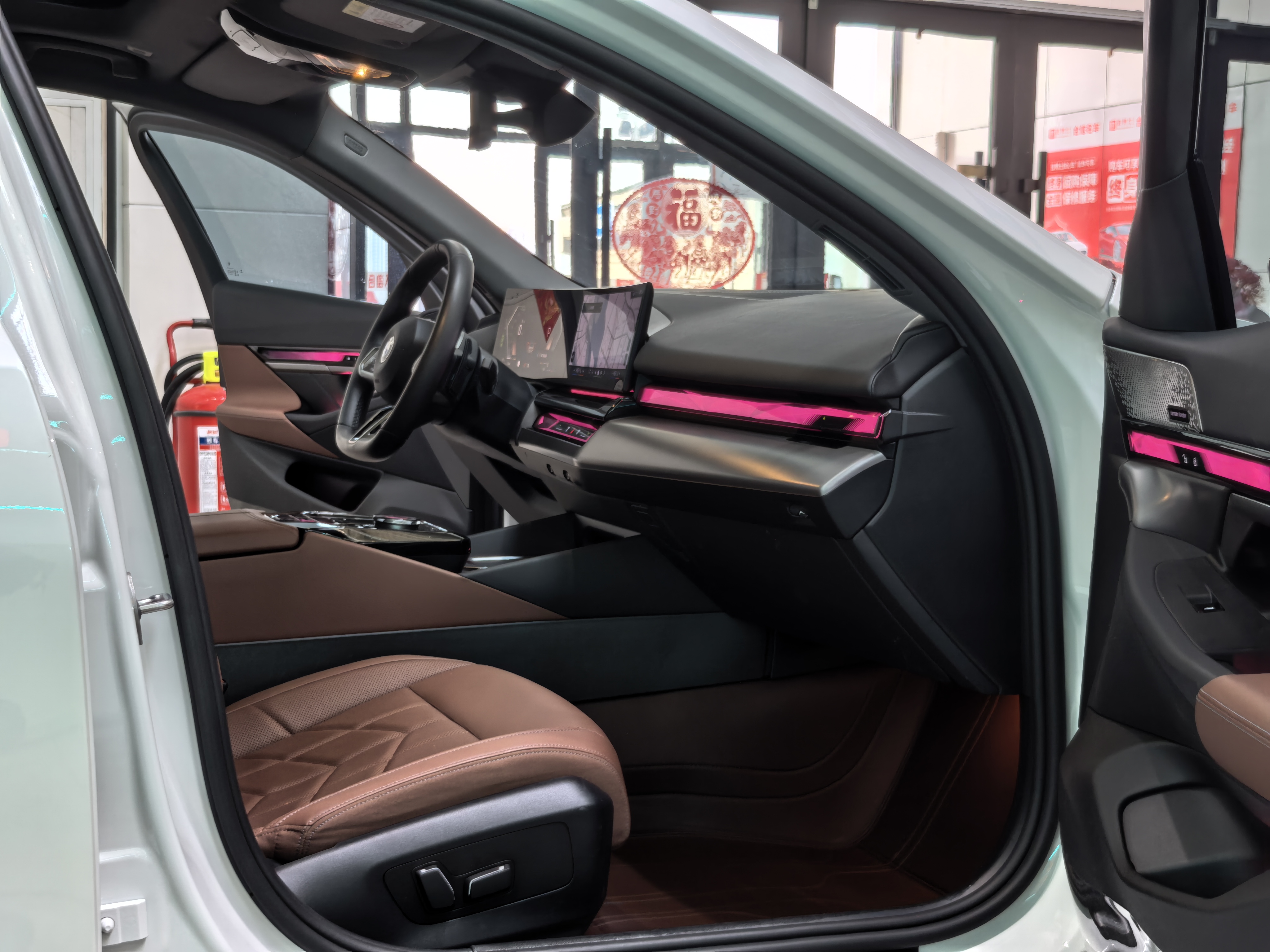 BMW 5 Series 2024 car image #6