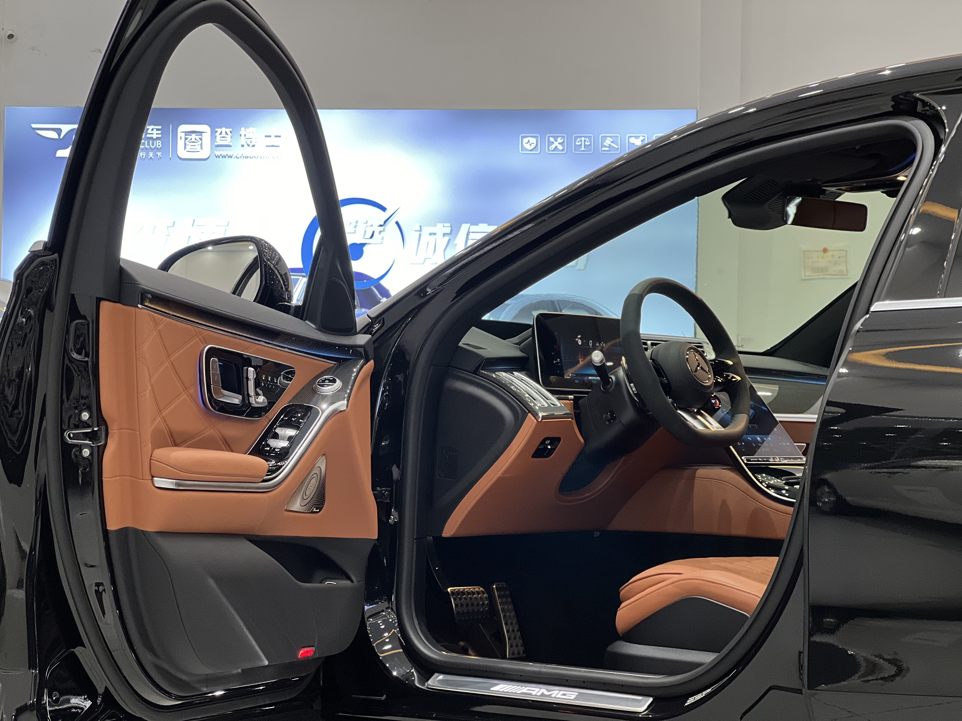 Mercedes-Benz S AMG New Energy 2025 صورة سيارة #6