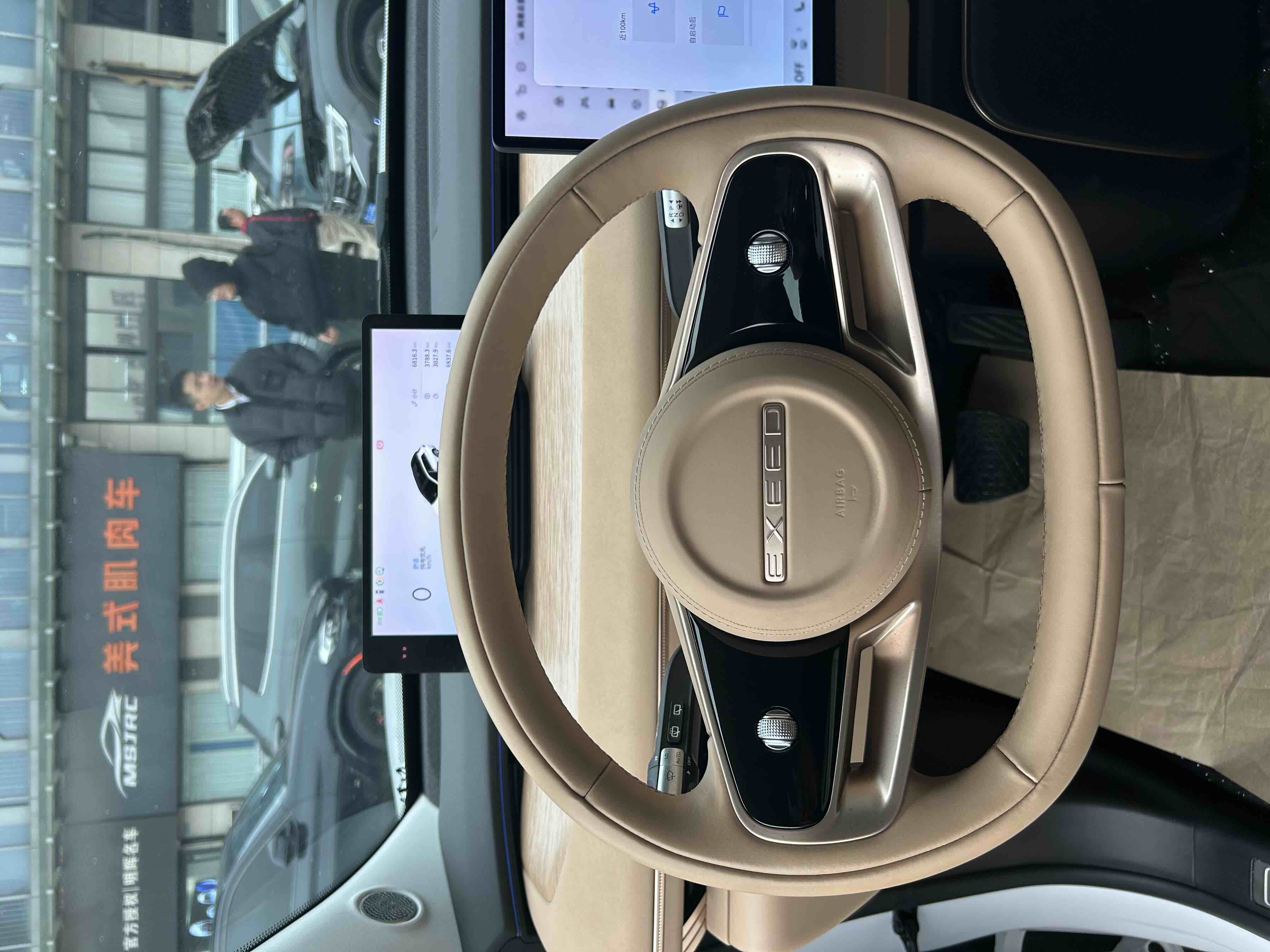 Exceed Stellar Era ET 2025 car image #6