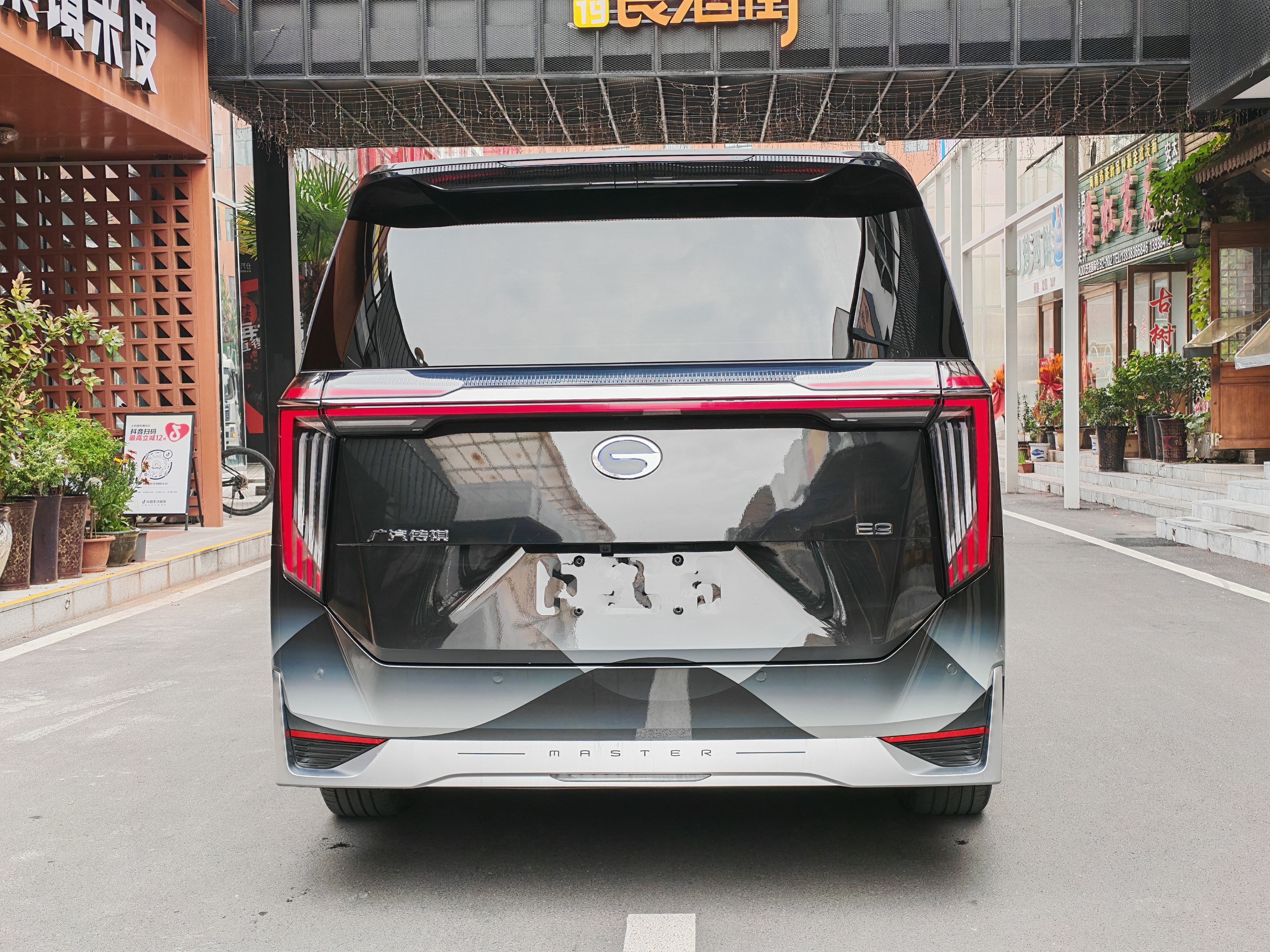 GAC Trumpchi E9 2024 imagem de carro #6