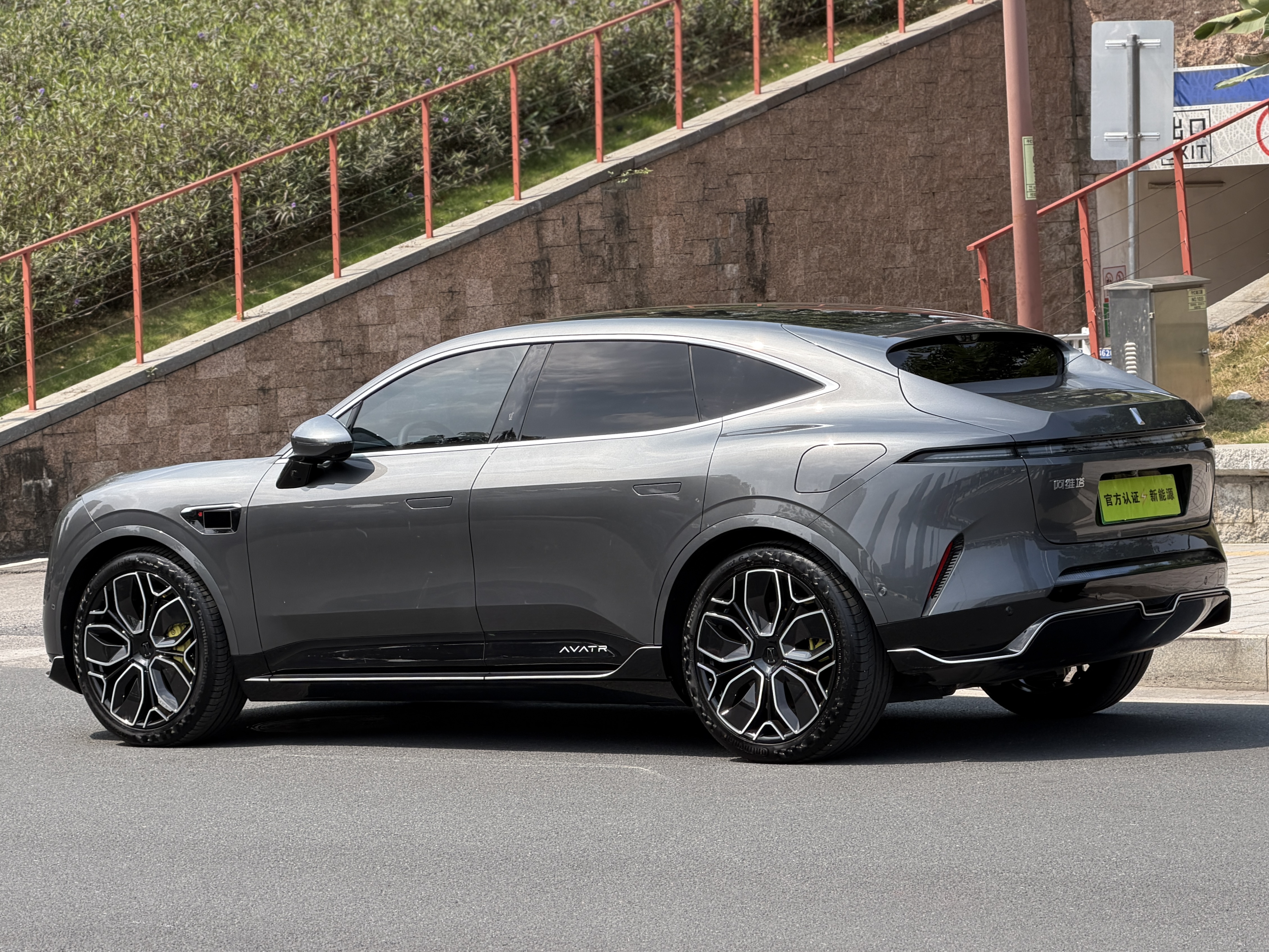 Avatr 11 2024 imagem de carro #6