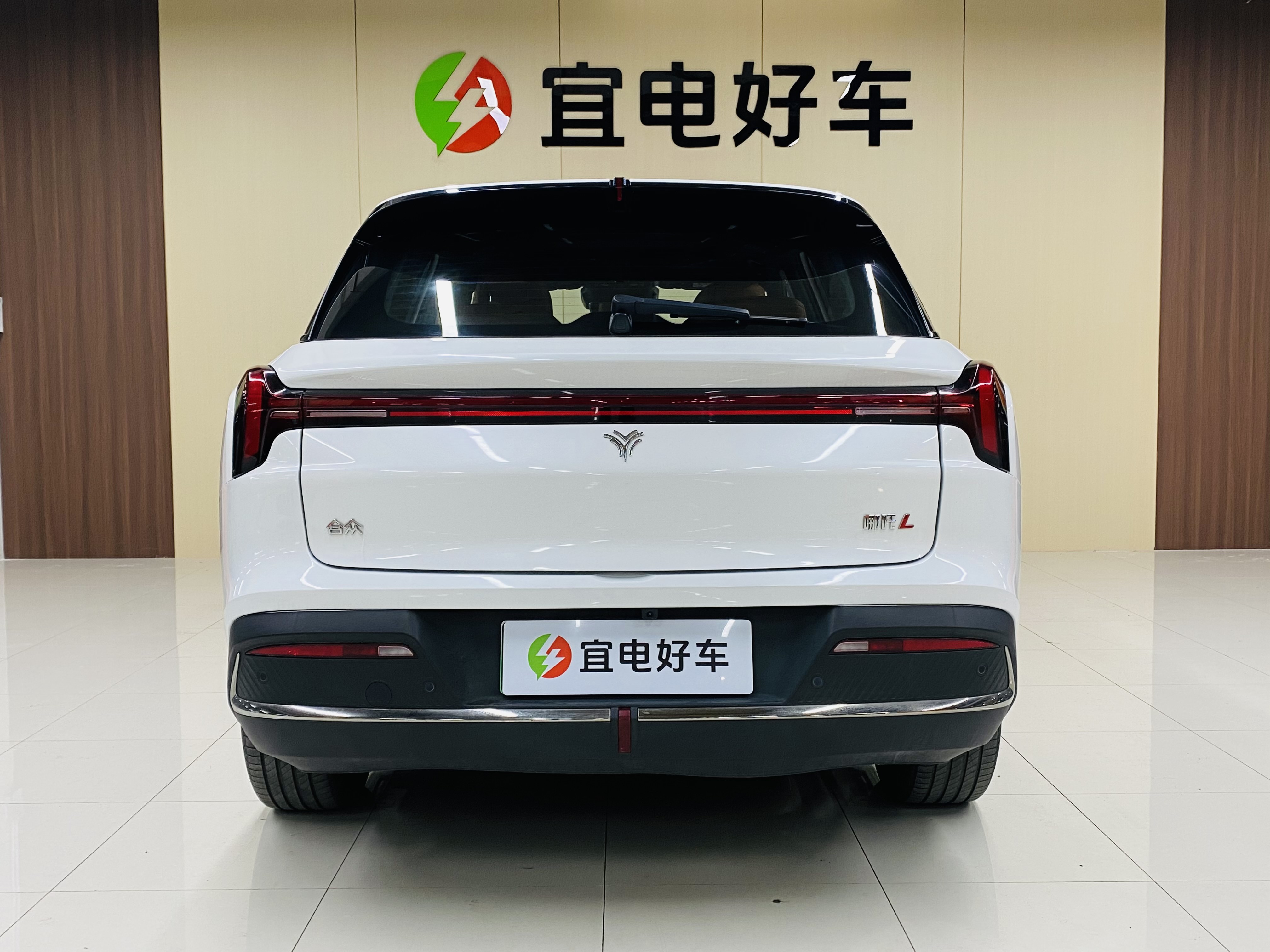 Neta L 2024 изображение автомобиля #6