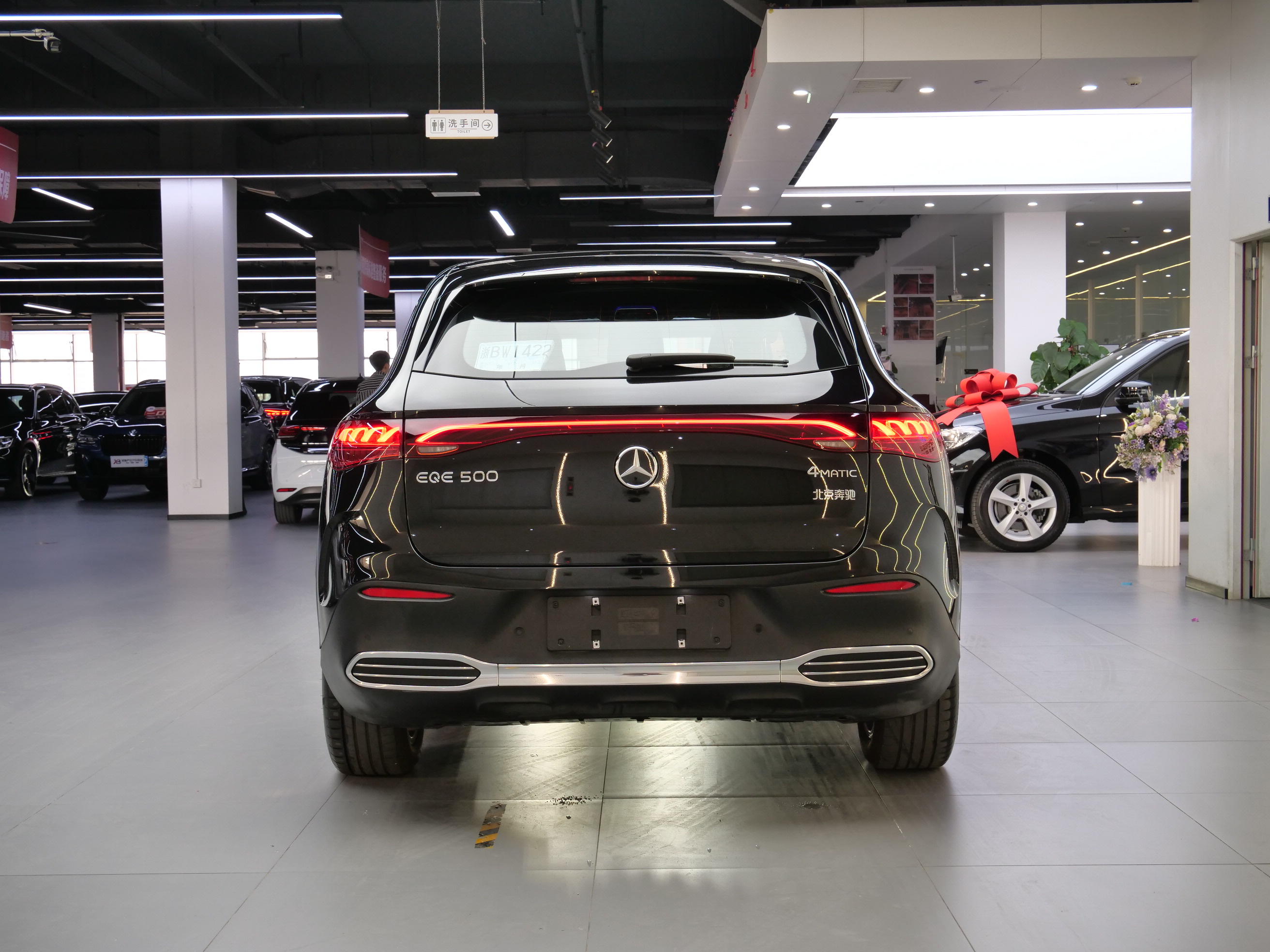 Mercedes-Benz EQE SUV 2025 #6 Mercedes-Benz EQE SUV 2025 car image #6