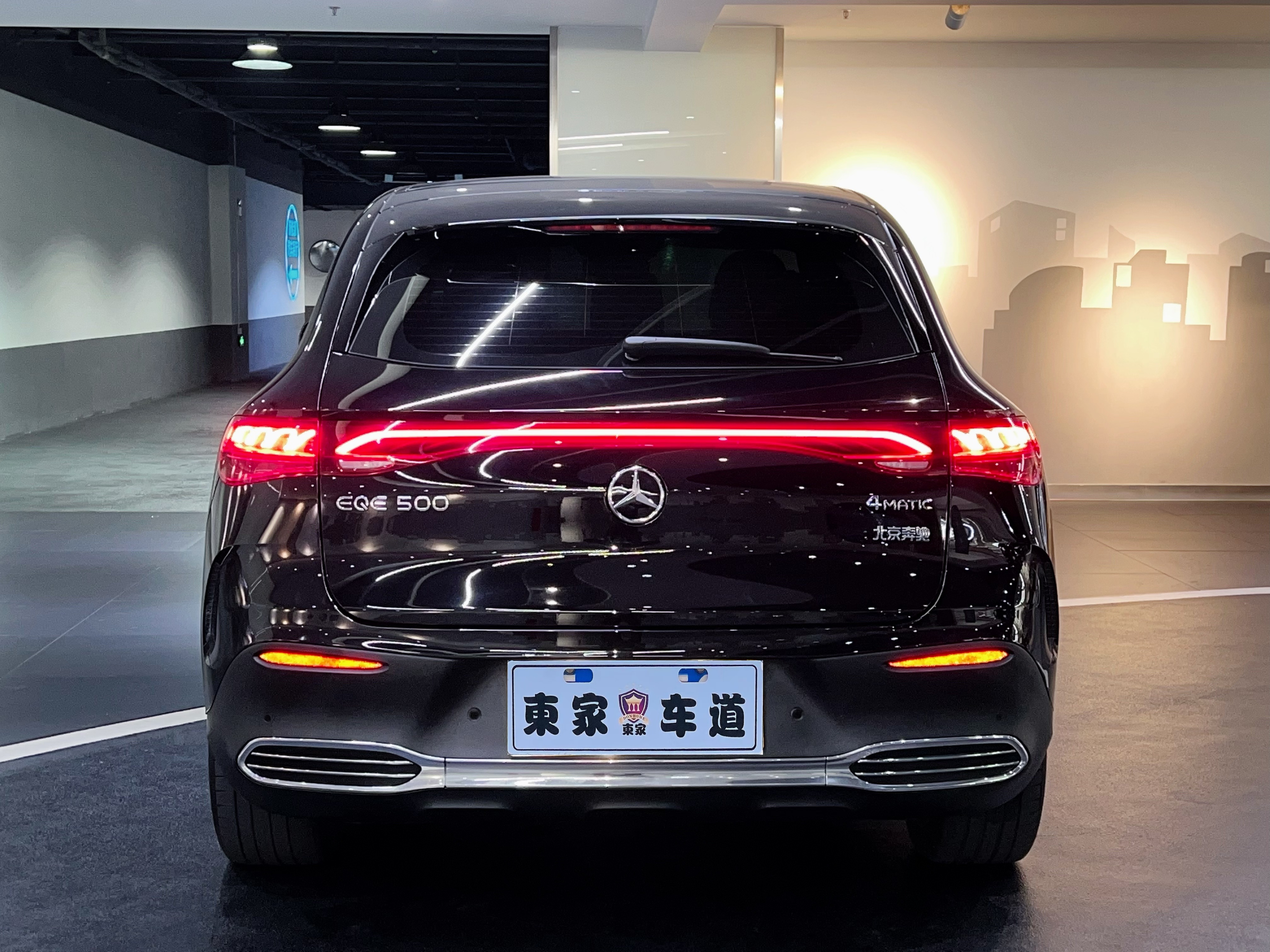 Mercedes-Benz EQE SUV 2024 #6 Mercedes-Benz EQE SUV 2024 car image #6