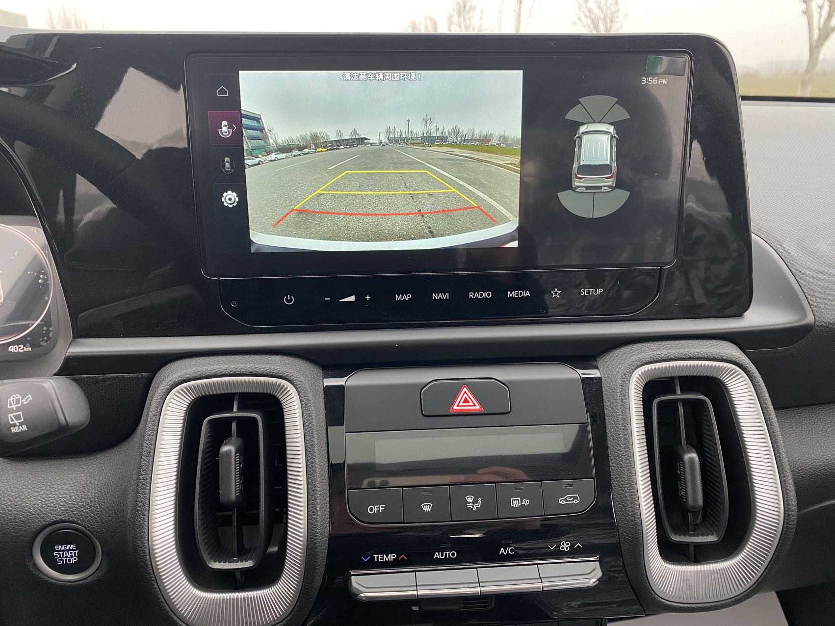 Kia Sonet 2024 صورة سيارة #6