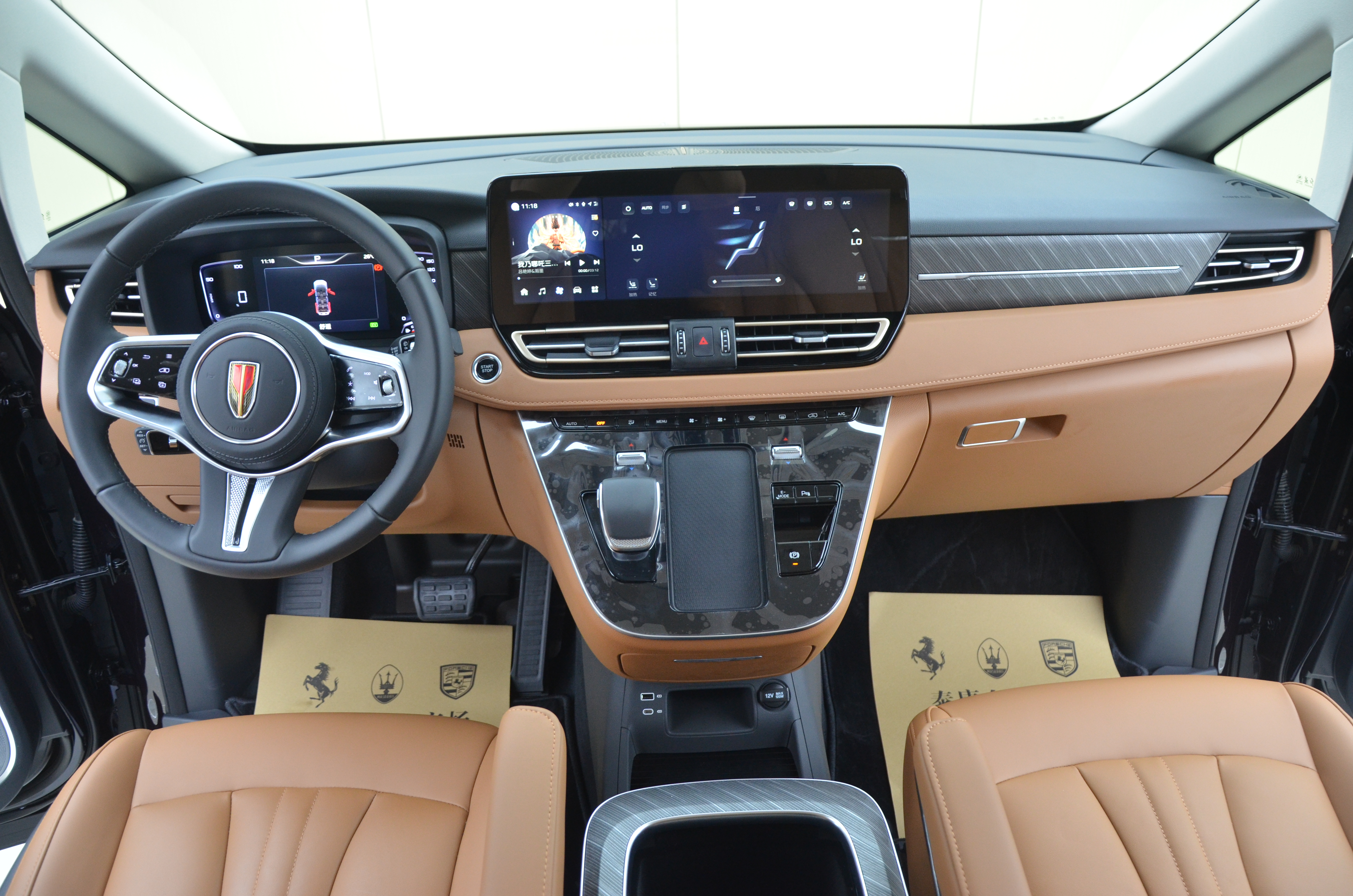 HongQi HQ9 PHEV 2025 #6 HongQi HQ9 PHEV 2025 car image #6