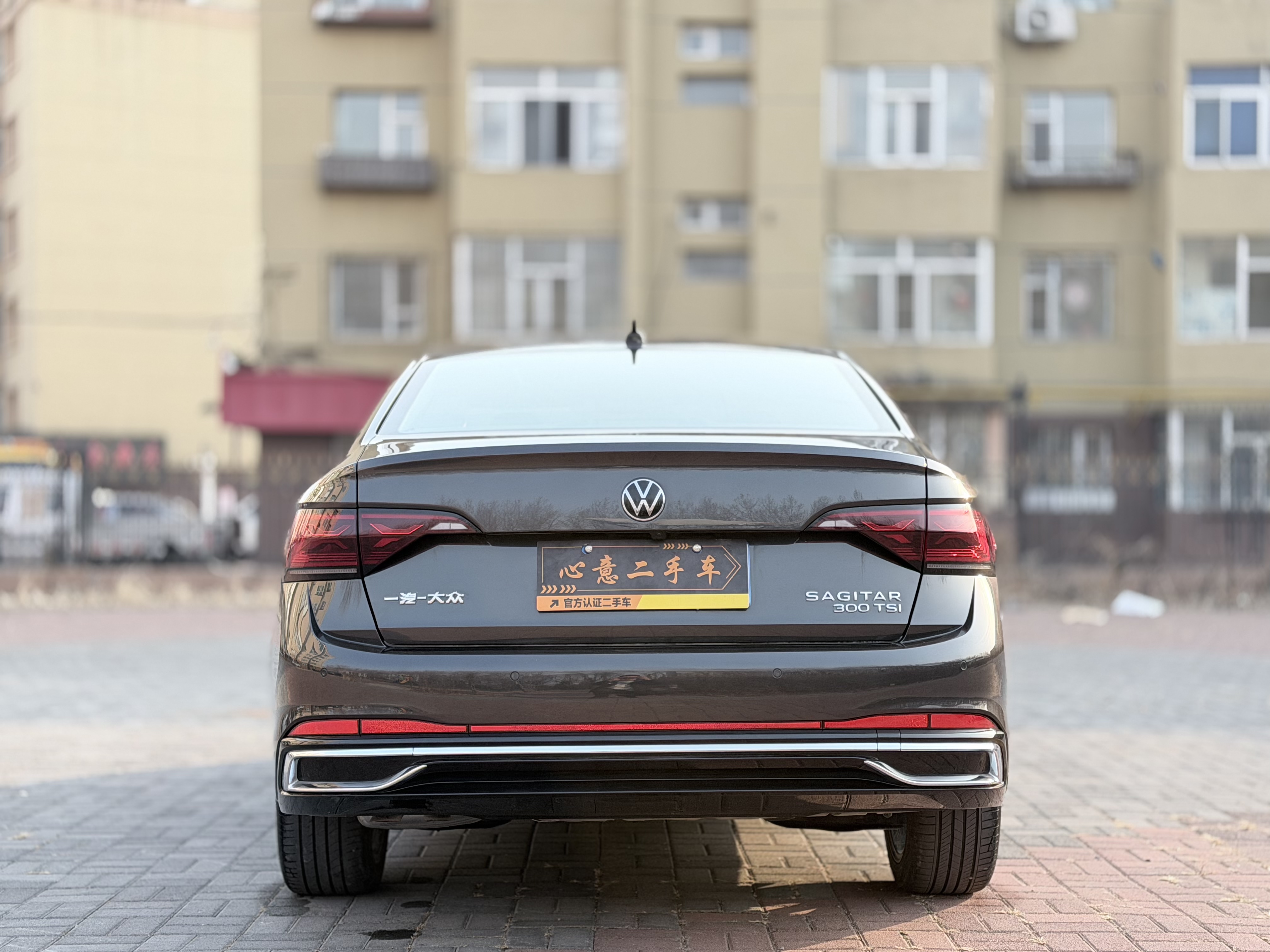 Volkswagen Sagitar 2024 car image #6