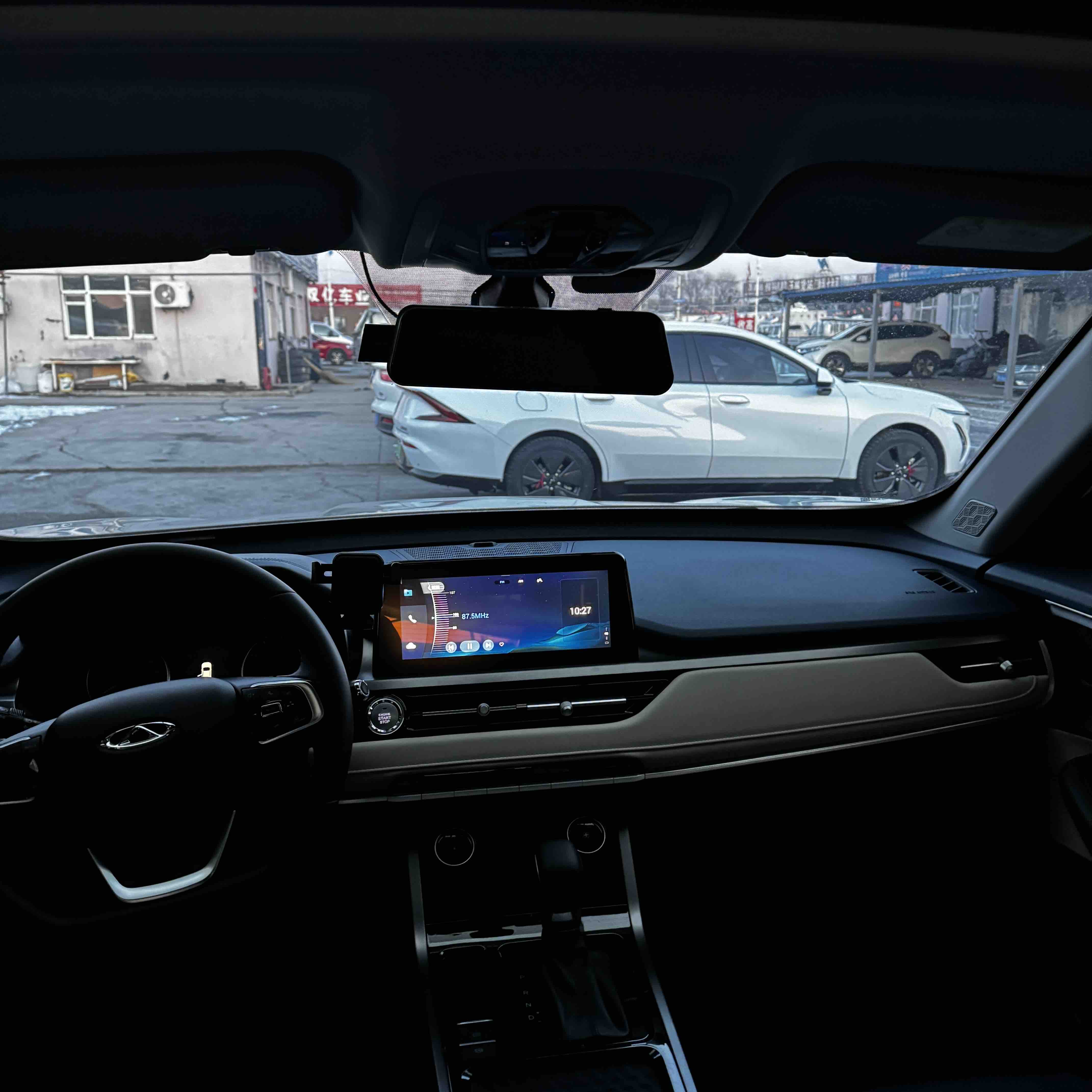 Chery Tiggo 5x 2024 car image #6