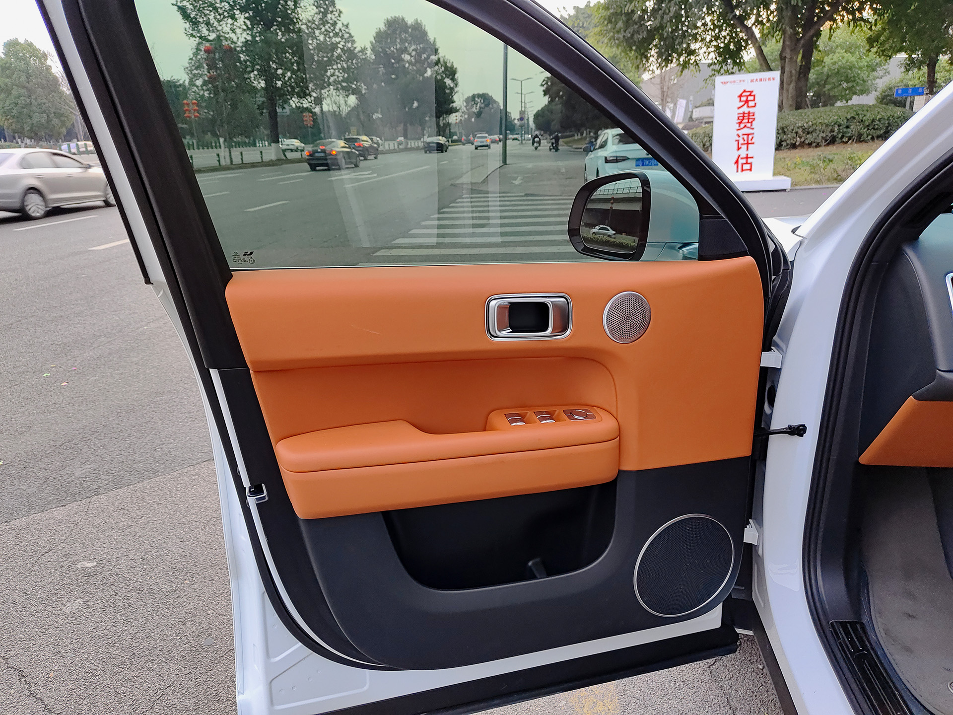 Li L6 2024 صورة سيارة #6