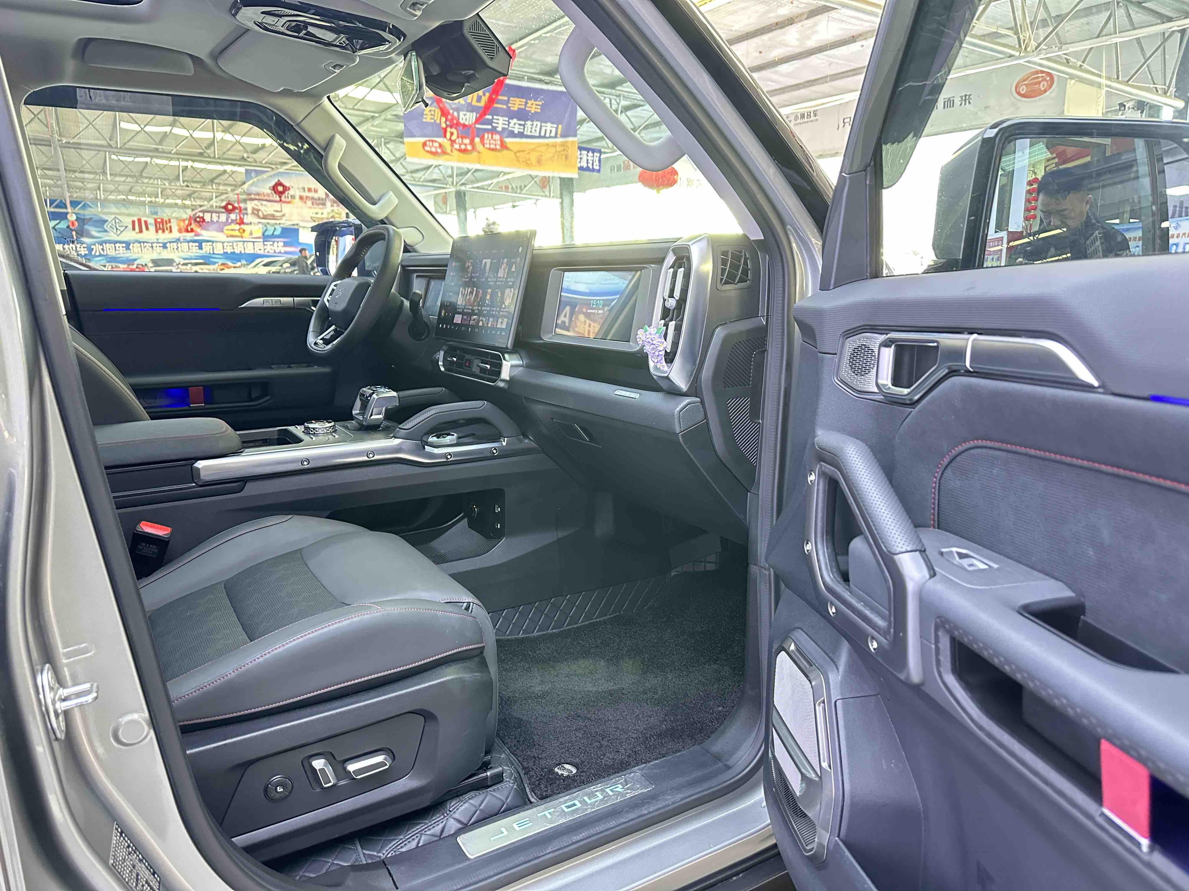 捷途山海 捷途山海T2 2024 汽车图片 #6