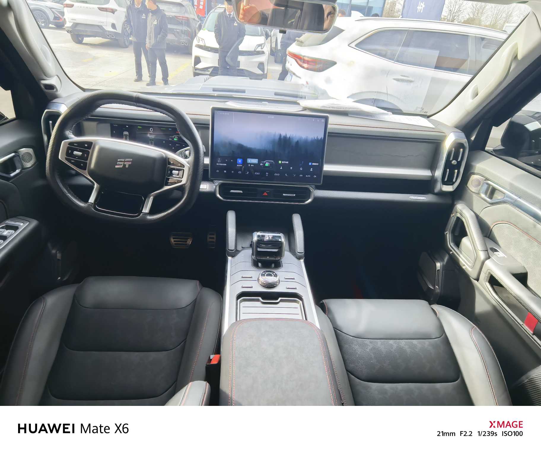 Jetour T2 2024 immagine di auto #6