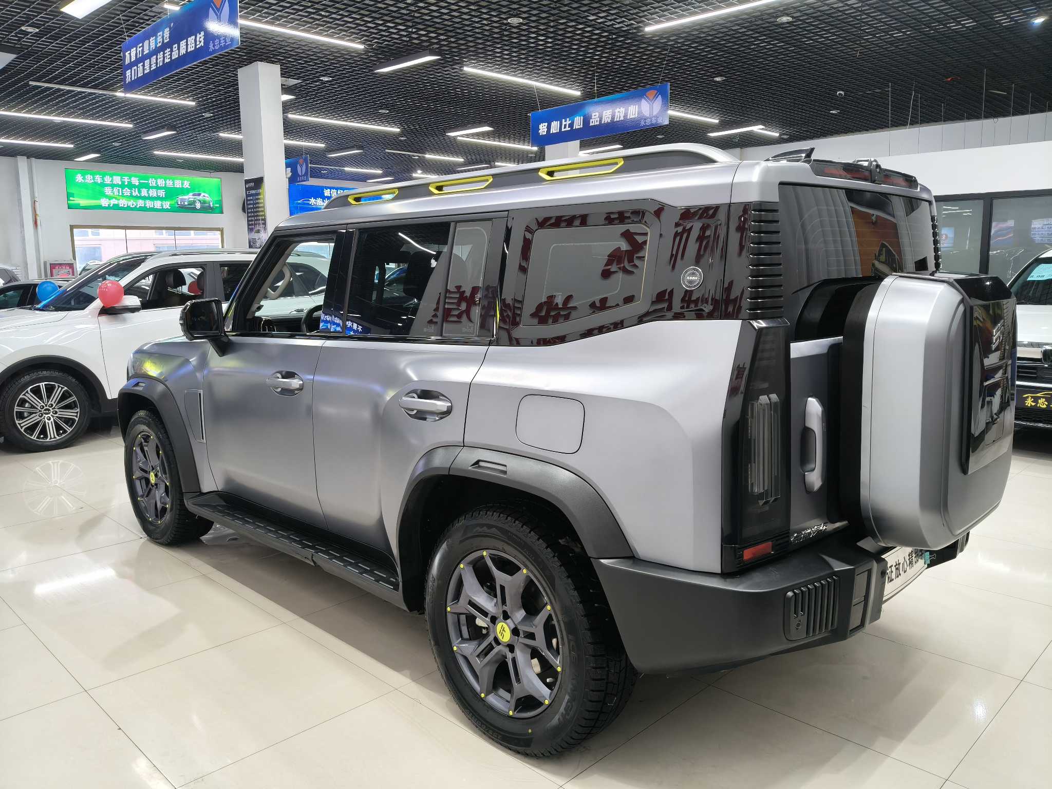 Jetour Shanhai T2 2025 image de voiture #6