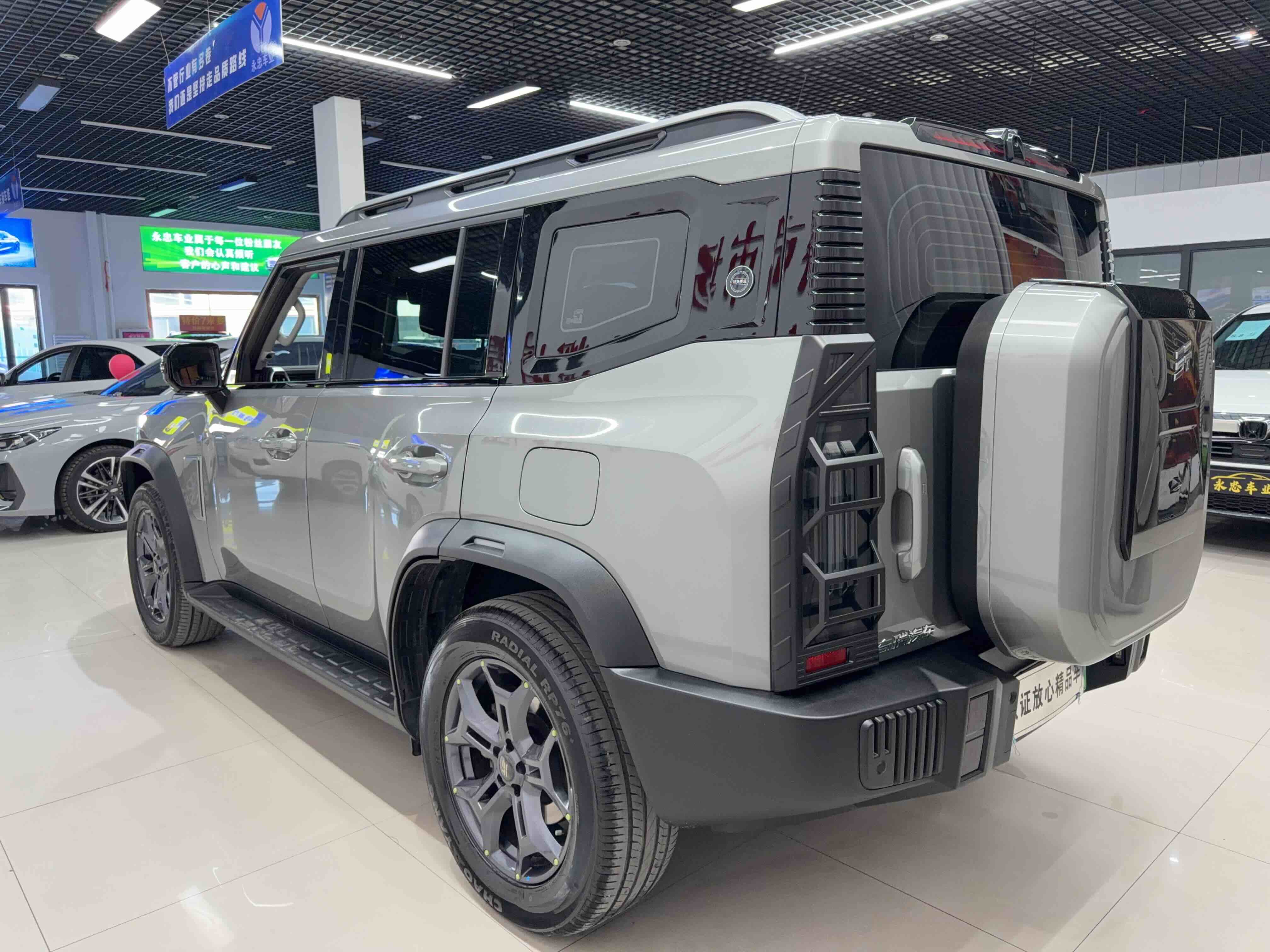 Jetour Shanhai 2024 #6 Jetour Shanhai 2024 image de voiture #6