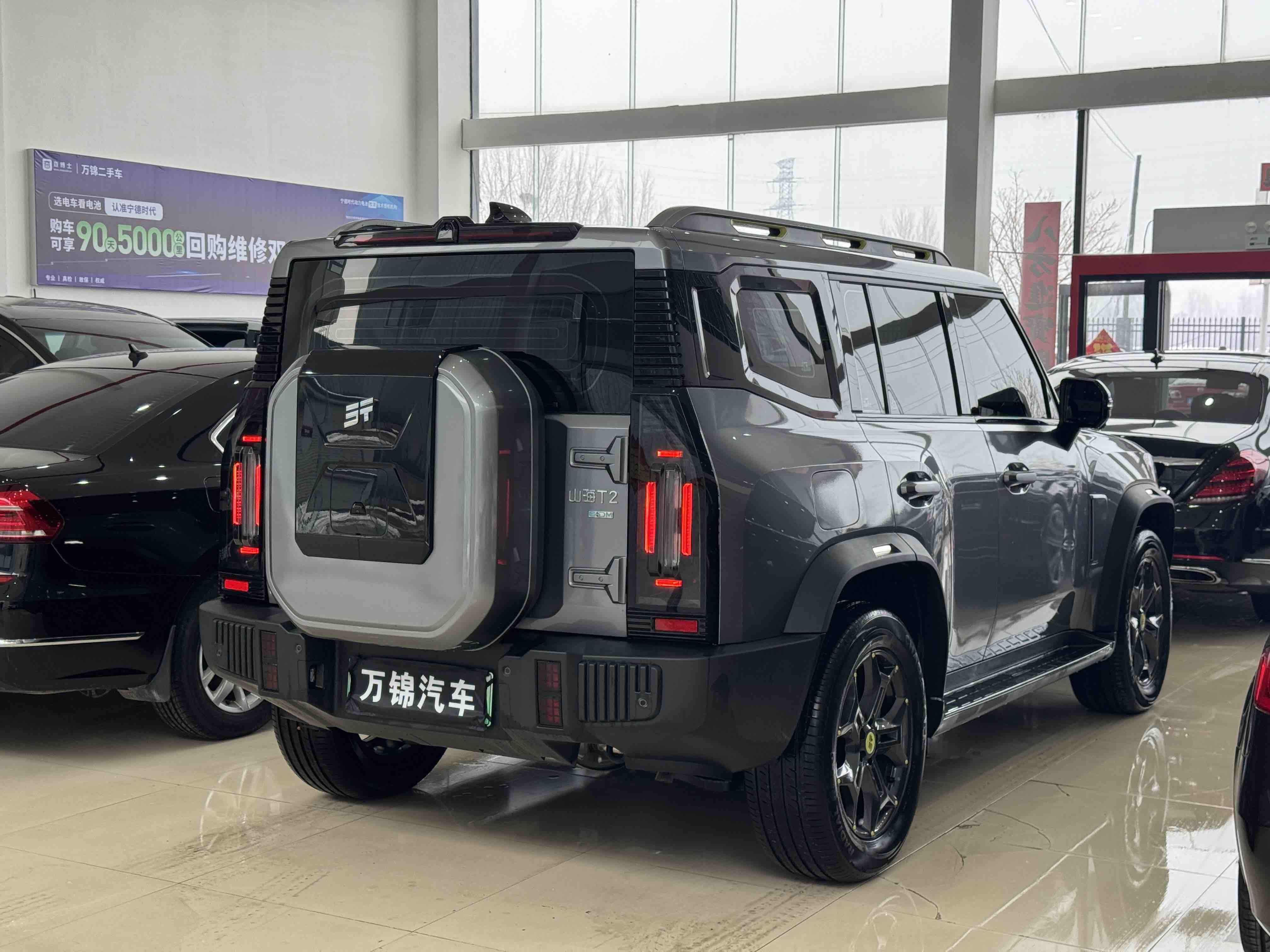 Jetour T2 2025 #6 Jetour T2 2025 car image #6