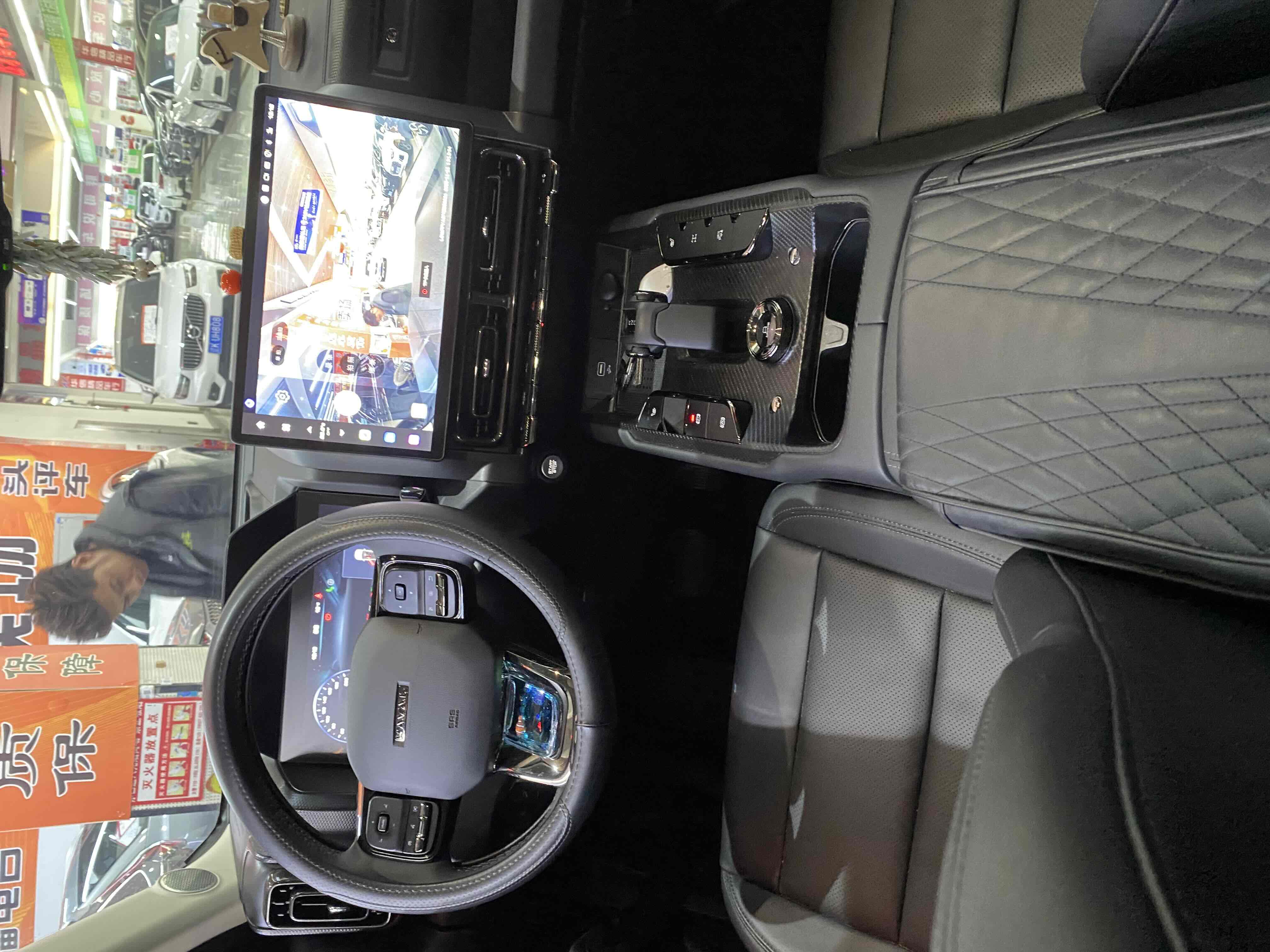 Haval Raptor 2024 car image #6