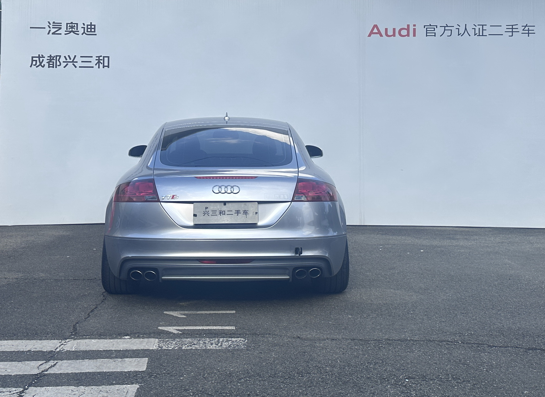 Audi TTS 2011 car image #6
