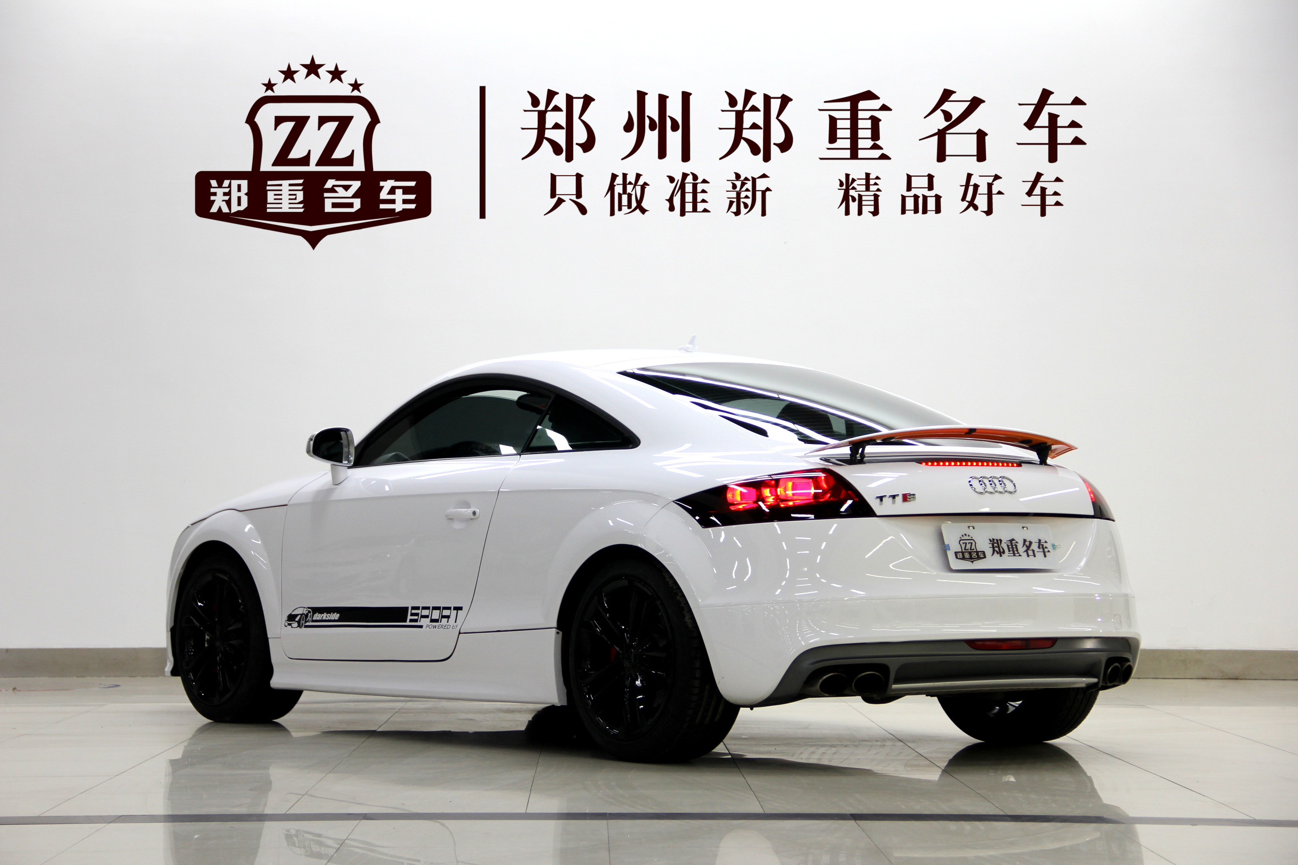 Audi TTS 2011 #6 Audi TTS 2011 car image #6